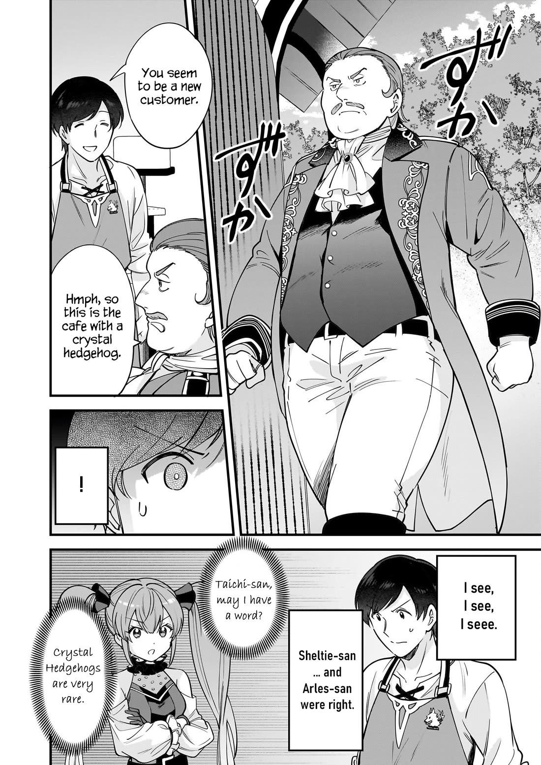 Isekai Mofumofu Cafe Chapter 20 page 13 - Chapter 20