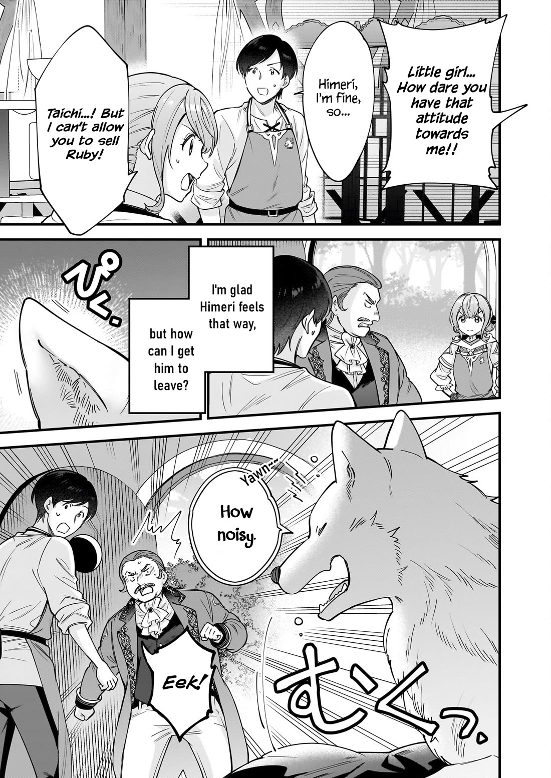 Isekai Mofumofu Cafe Chapter 20 page 18 - Chapter 20