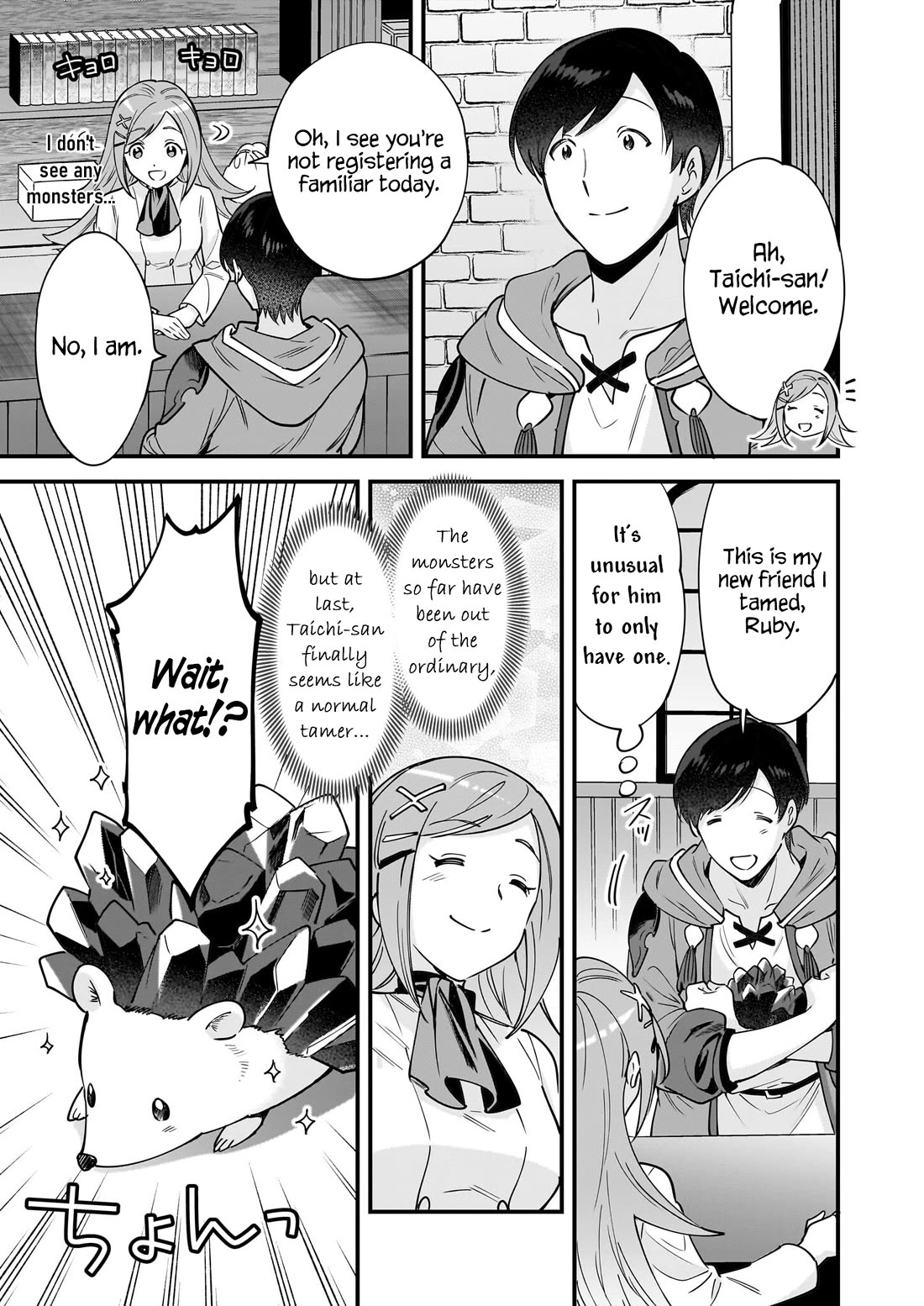 Isekai Mofumofu Cafe Chapter 20 page 4 - Chapter 20
