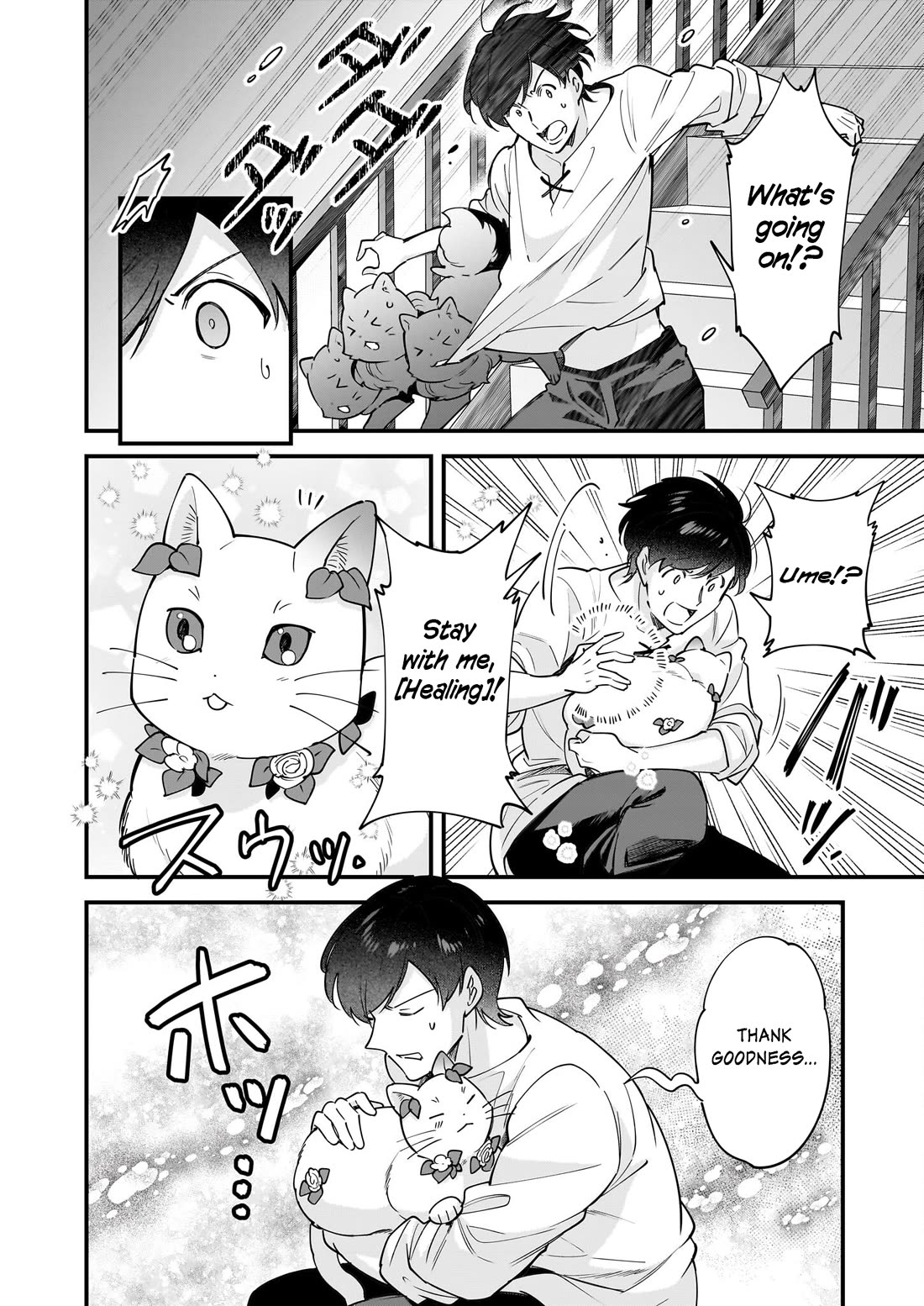Isekai Mofumofu Cafe Chapter 21 page 17 - Chapter 21