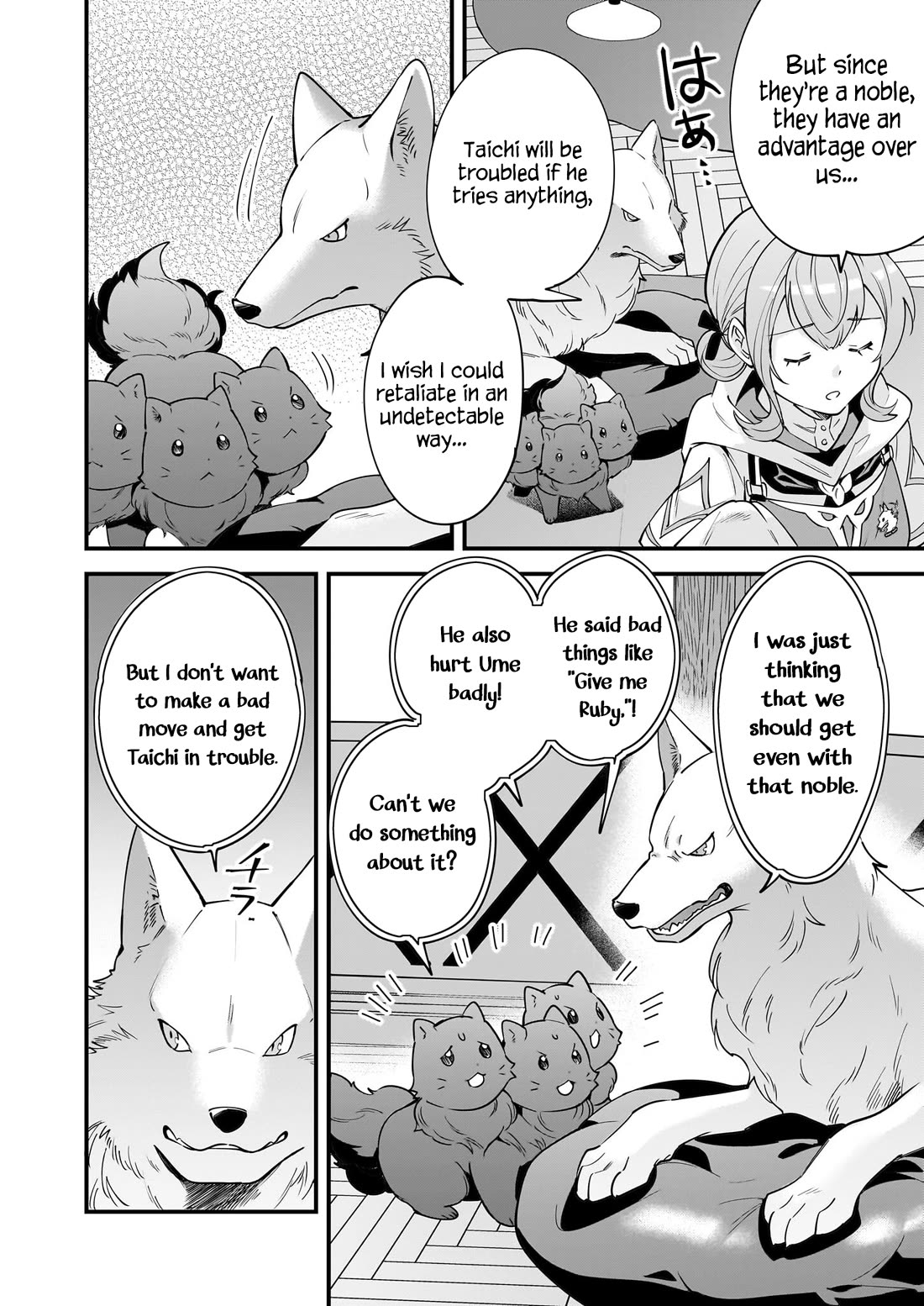 Isekai Mofumofu Cafe Chapter 21 page 23 - Chapter 21