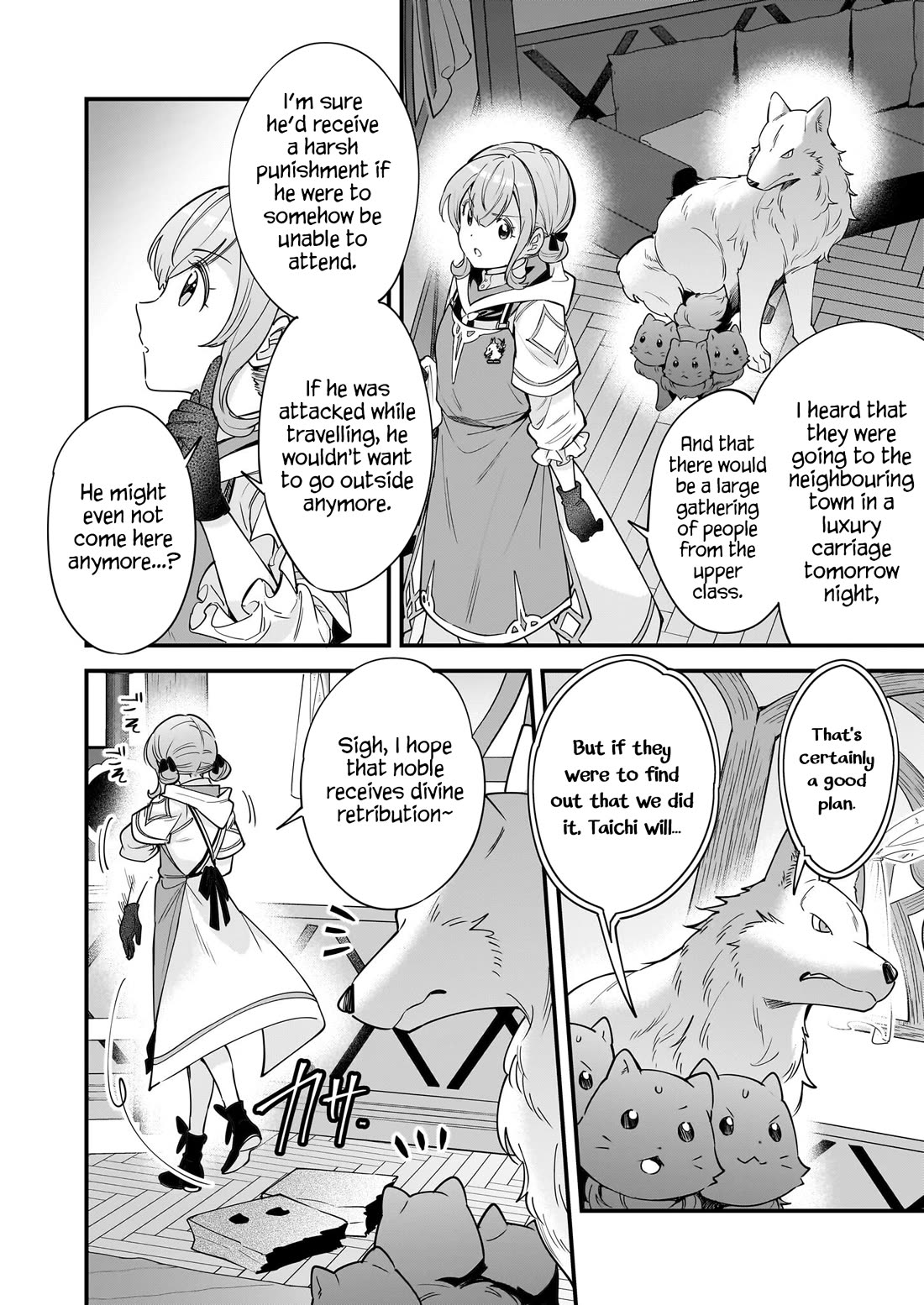Isekai Mofumofu Cafe Chapter 21 page 25 - Chapter 21
