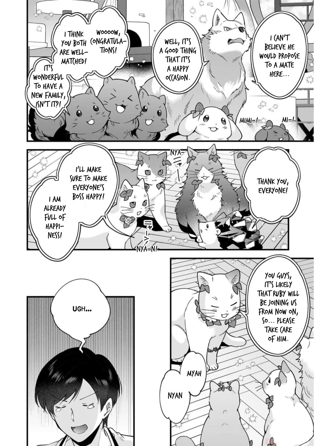 Isekai Mofumofu Cafe Chapter 22.5 page 6 - Chapter 22.5: Celebration Cake