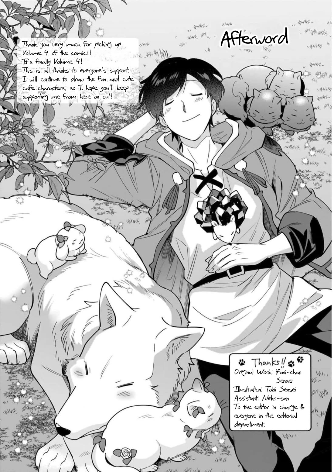 Isekai Mofumofu Cafe Chapter 22.6 page 3 - Chapter 22.6: Its True Identity is...