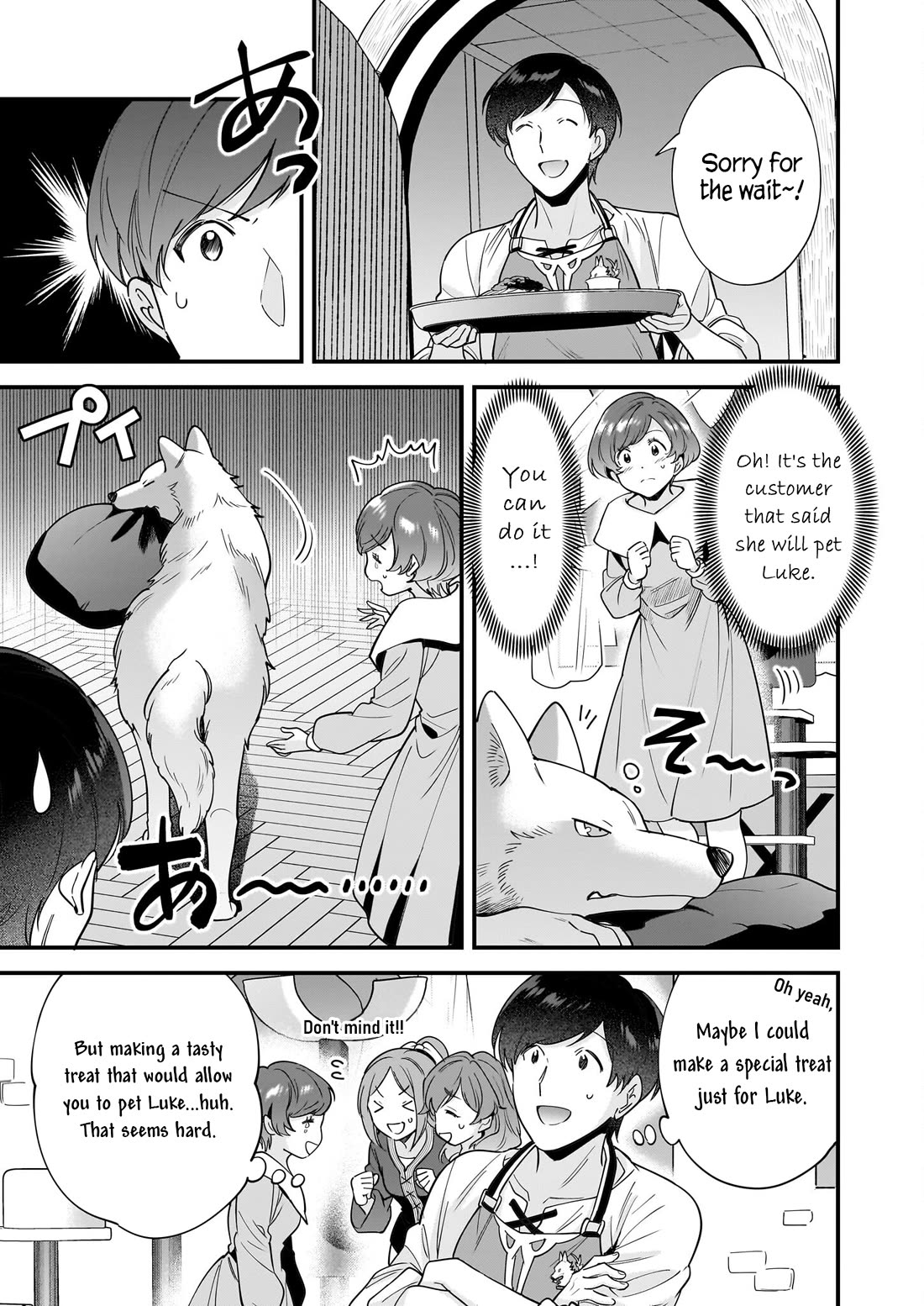 Isekai Mofumofu Cafe Chapter 23 page 14 - Chapter 23