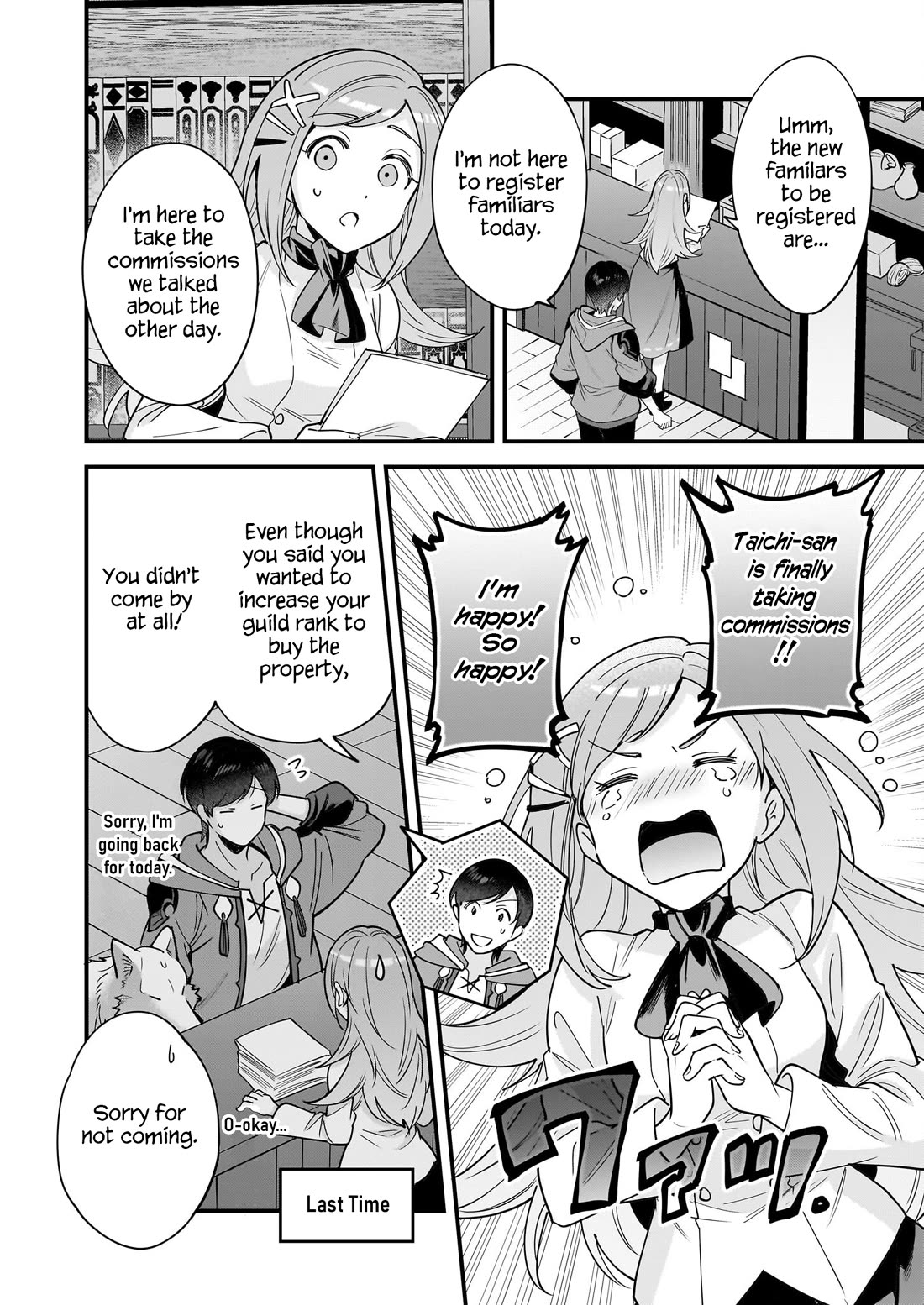 Isekai Mofumofu Cafe Chapter 23 page 17 - Chapter 23