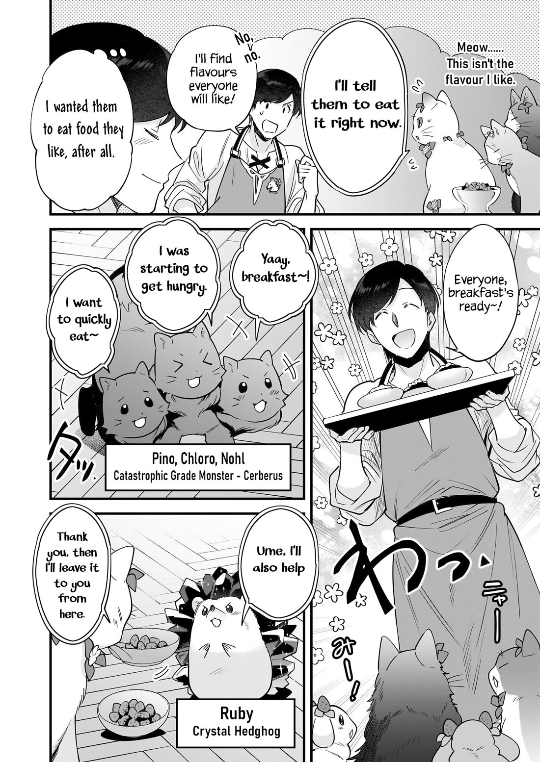 Isekai Mofumofu Cafe Chapter 23 page 5 - Chapter 23
