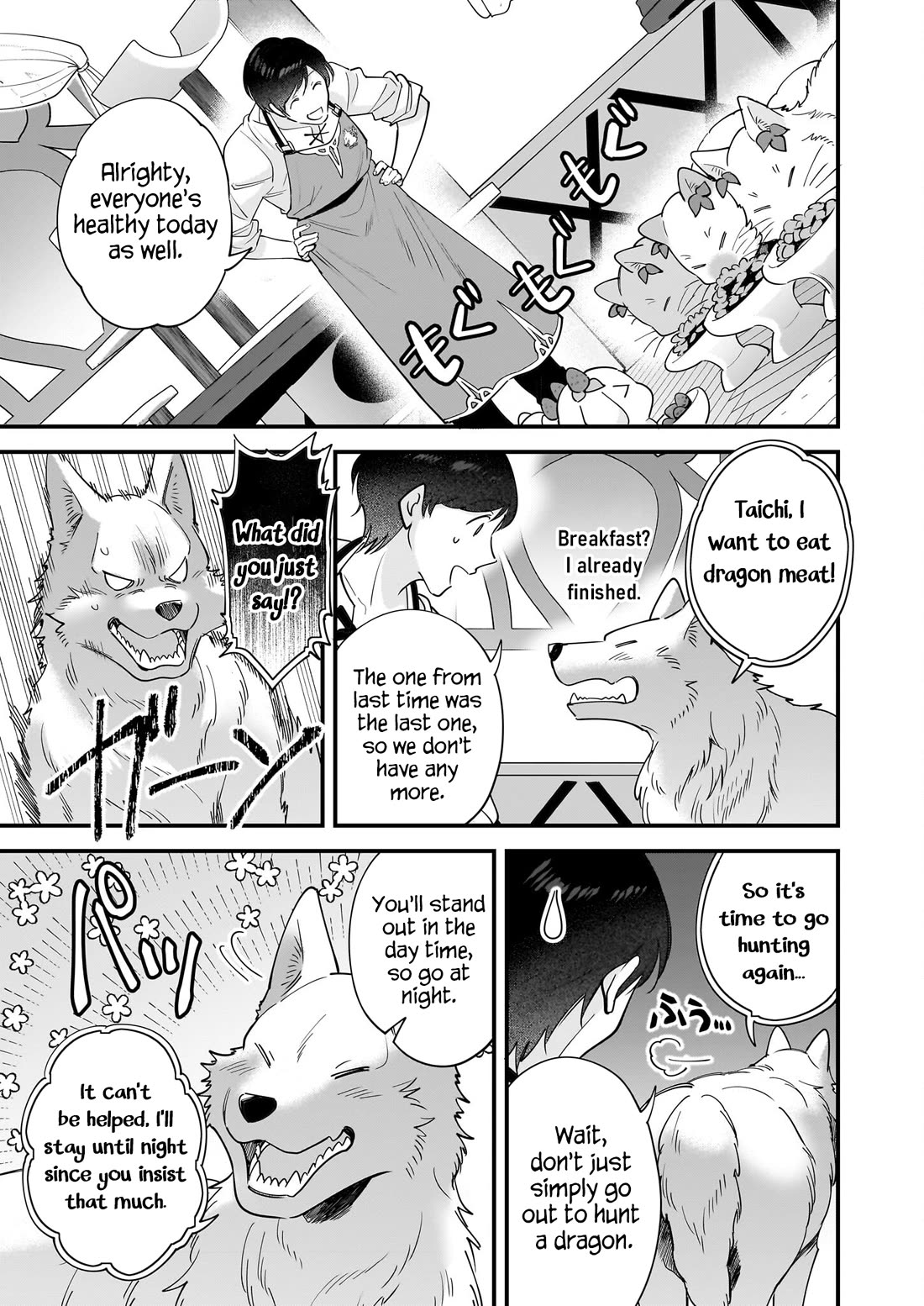 Isekai Mofumofu Cafe Chapter 23 page 6 - Chapter 23