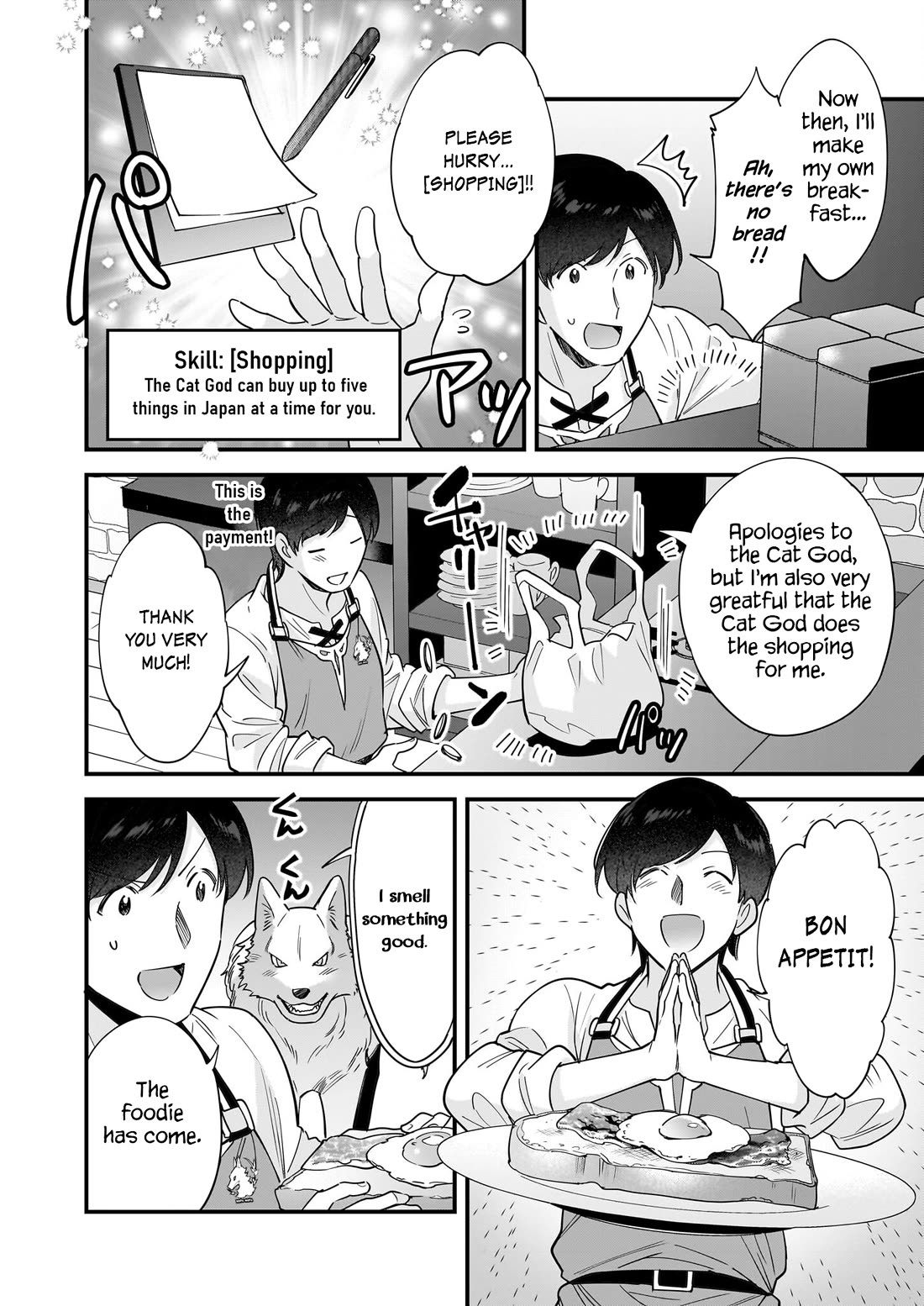 Isekai Mofumofu Cafe Chapter 23 page 7 - Chapter 23