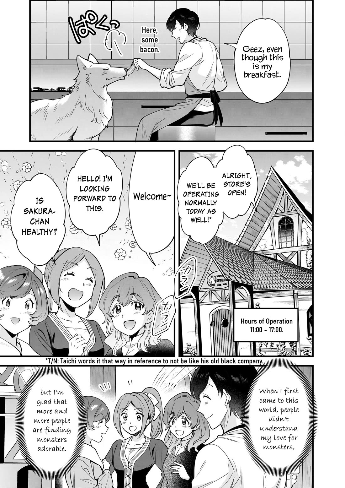 Isekai Mofumofu Cafe Chapter 23 page 8 - Chapter 23