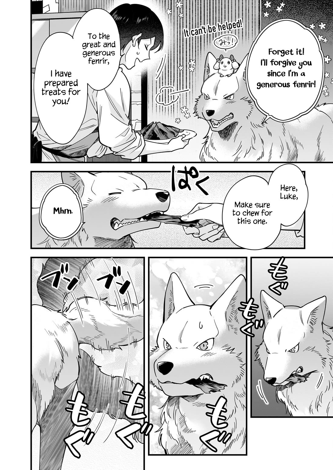 Isekai Mofumofu Cafe Chapter 24 page 15 - Chapter 24