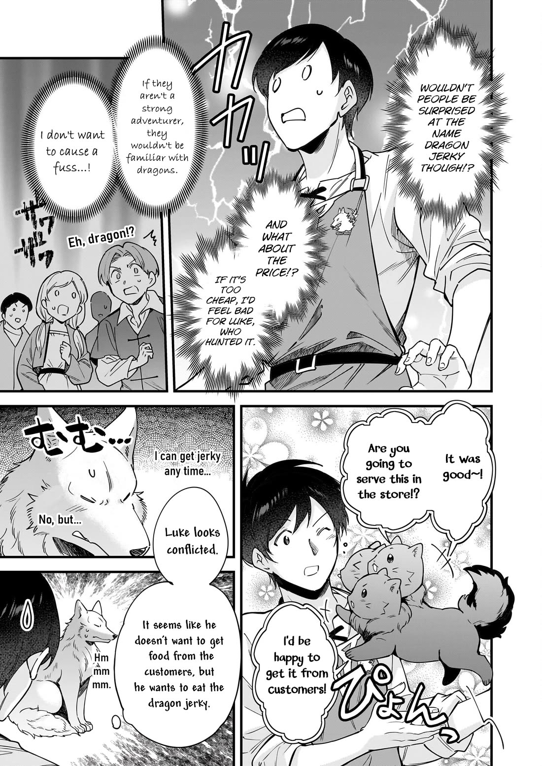 Isekai Mofumofu Cafe Chapter 24 page 18 - Chapter 24