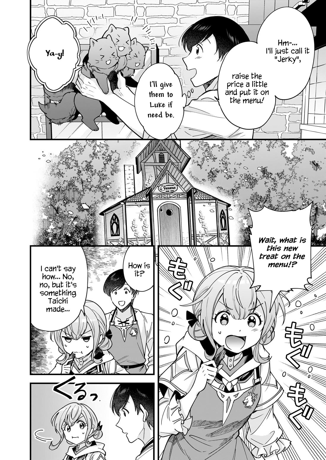 Isekai Mofumofu Cafe Chapter 24 page 19 - Chapter 24