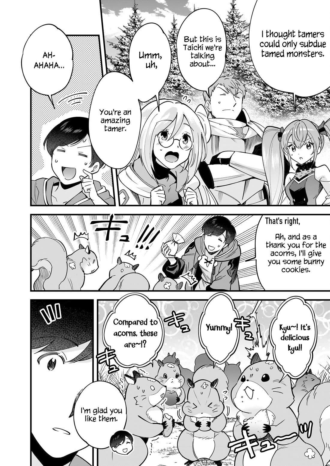 Isekai Mofumofu Cafe Chapter 26 page 16 - Chapter 26