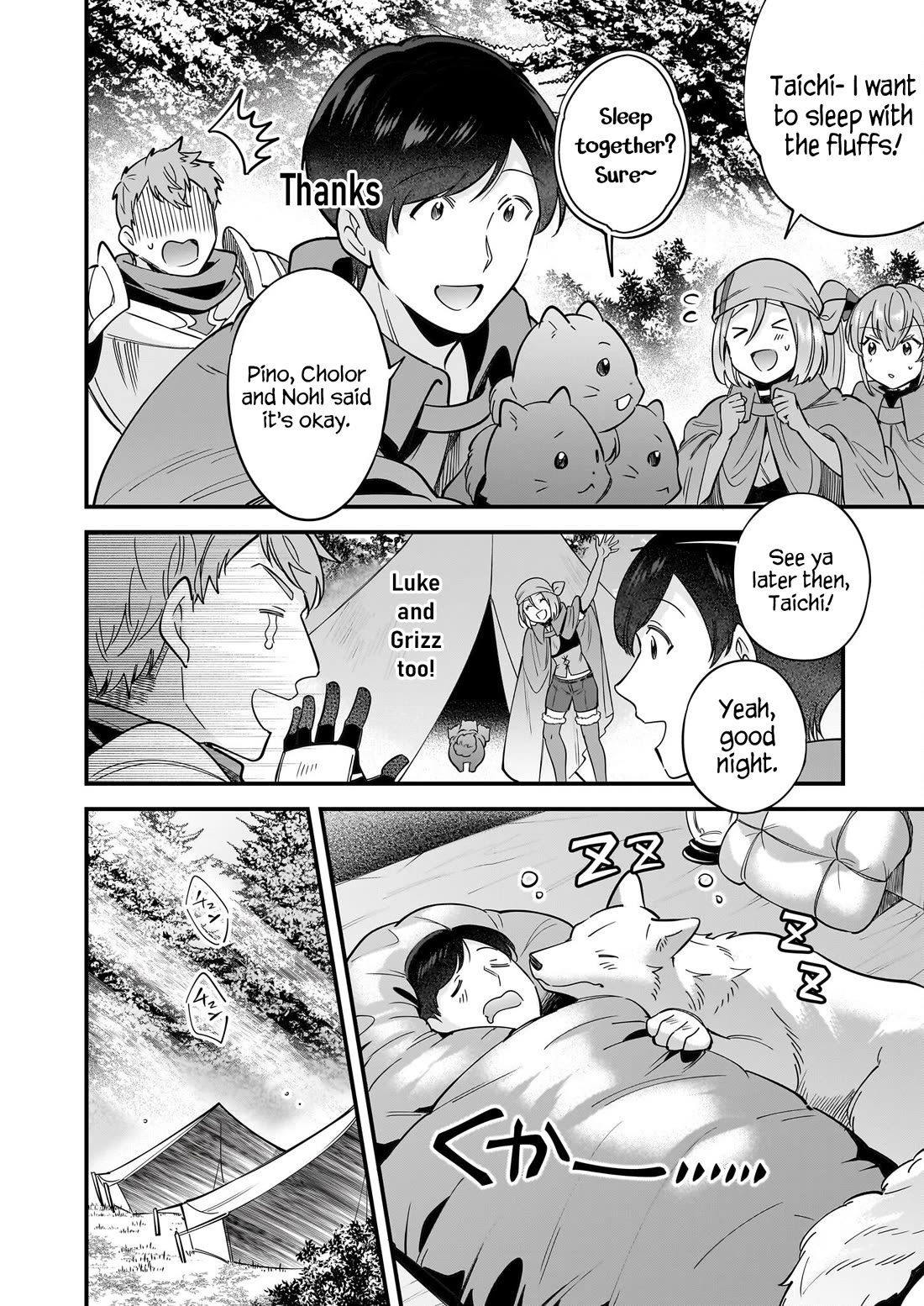 Isekai Mofumofu Cafe Chapter 26 page 20 - Chapter 26