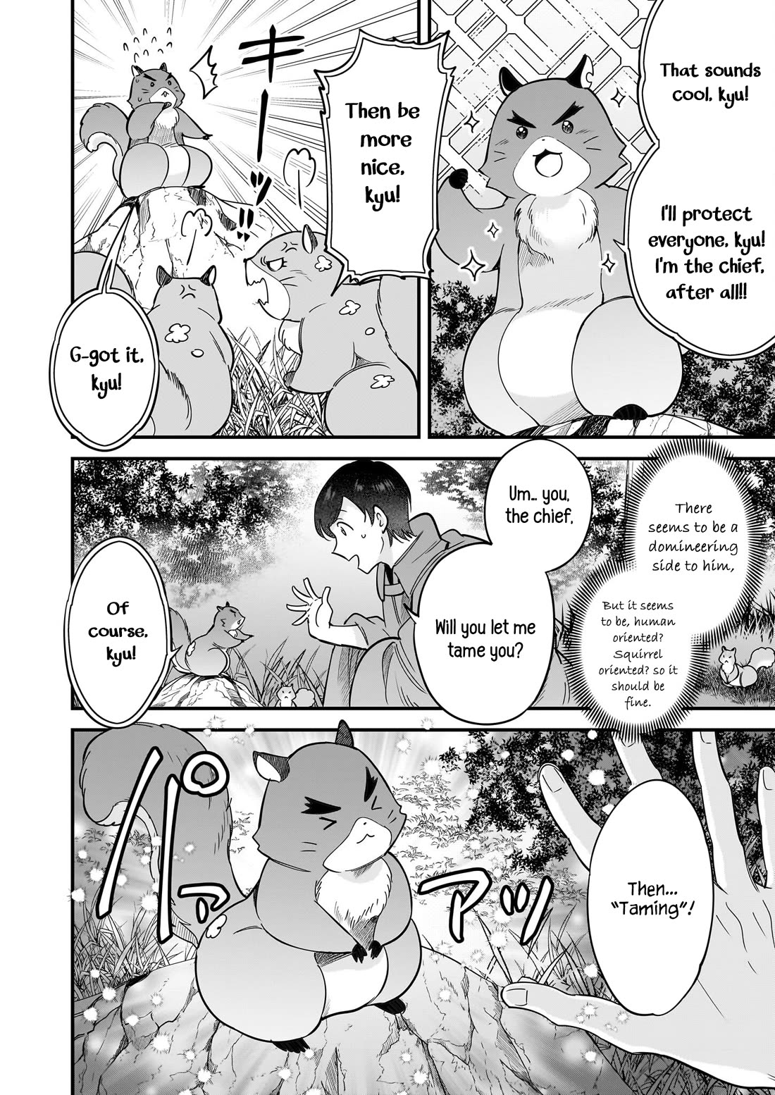 Isekai Mofumofu Cafe Chapter 26 page 26 - Chapter 26