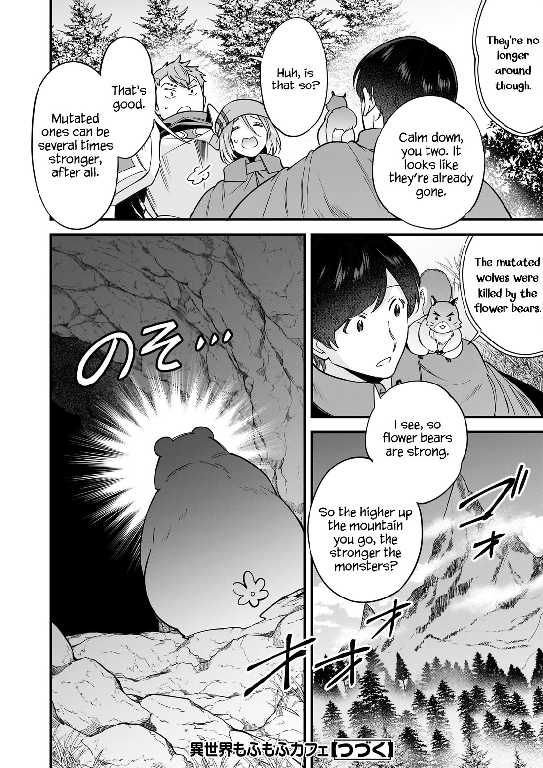 Isekai Mofumofu Cafe Chapter 26 page 30 - Chapter 26