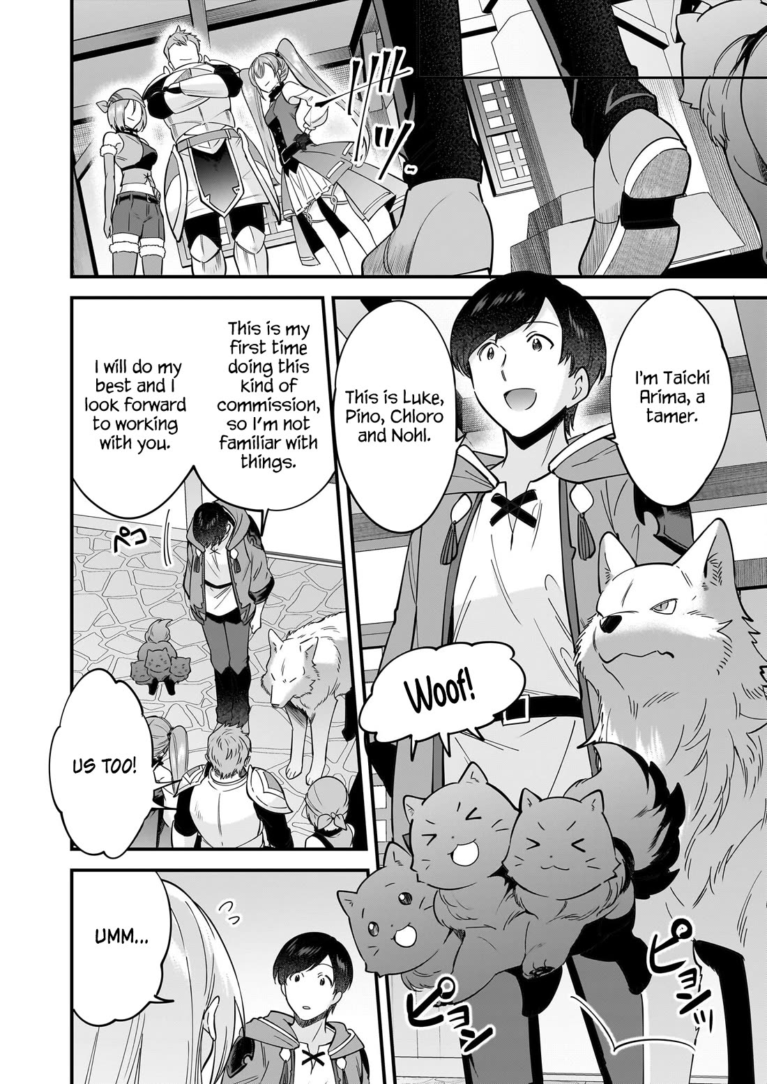 Isekai Mofumofu Cafe Chapter 26 page 6 - Chapter 26