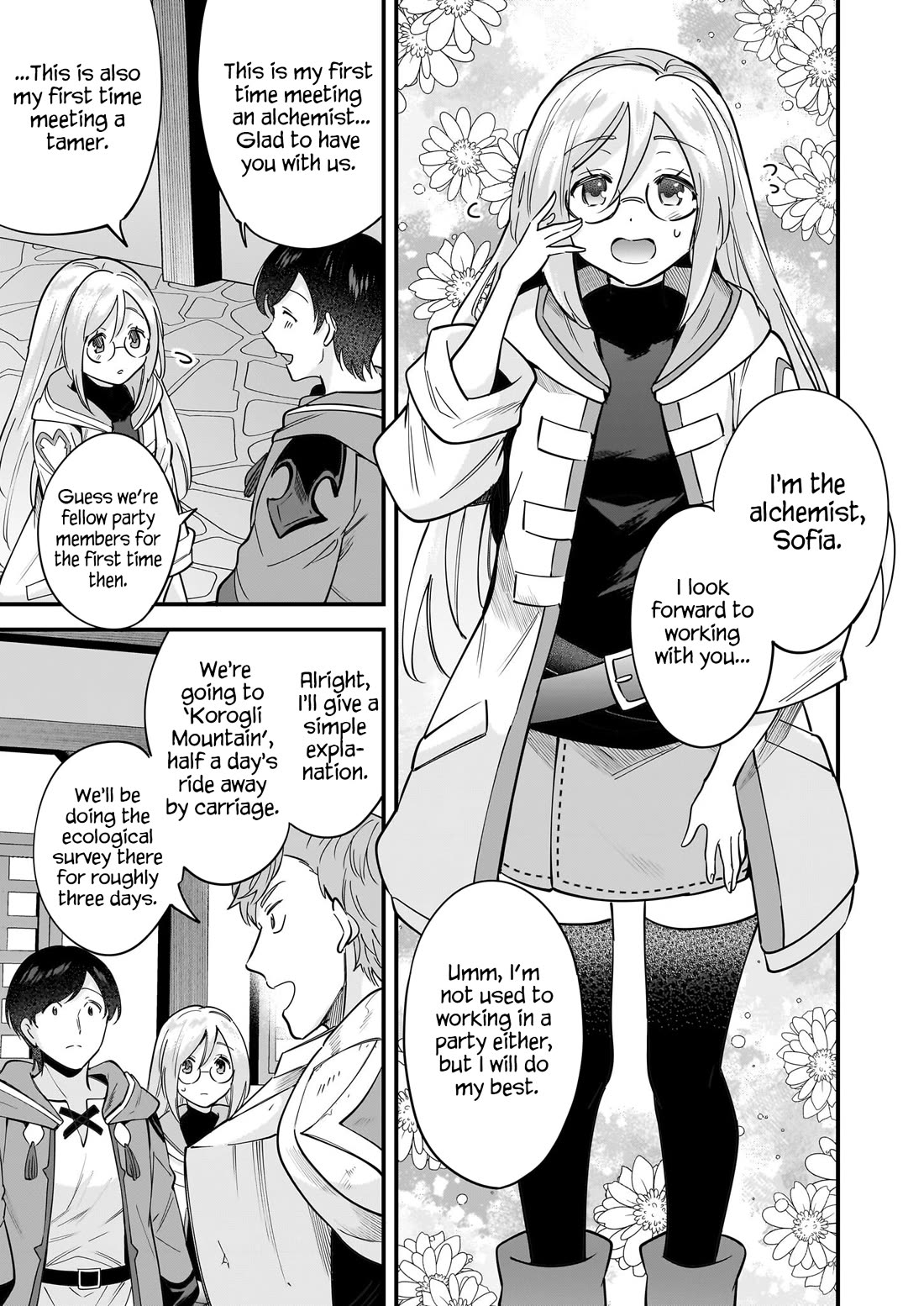 Isekai Mofumofu Cafe Chapter 26 page 7 - Chapter 26