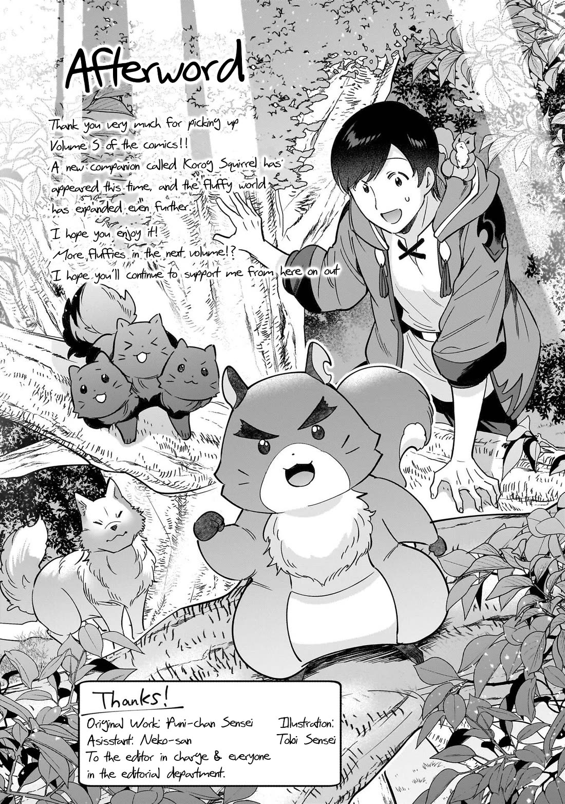 Isekai Mofumofu Cafe Chapter 27.5 page 20 - Chapter 27.5: Chief Arrived at Mofumofu Cafe!