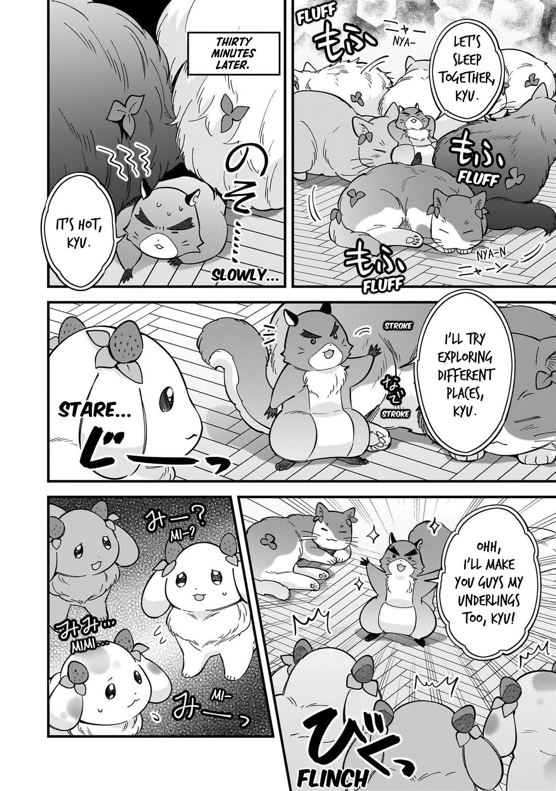 Isekai Mofumofu Cafe Chapter 27.5 page 4 - Chapter 27.5: Chief Arrived at Mofumofu Cafe!