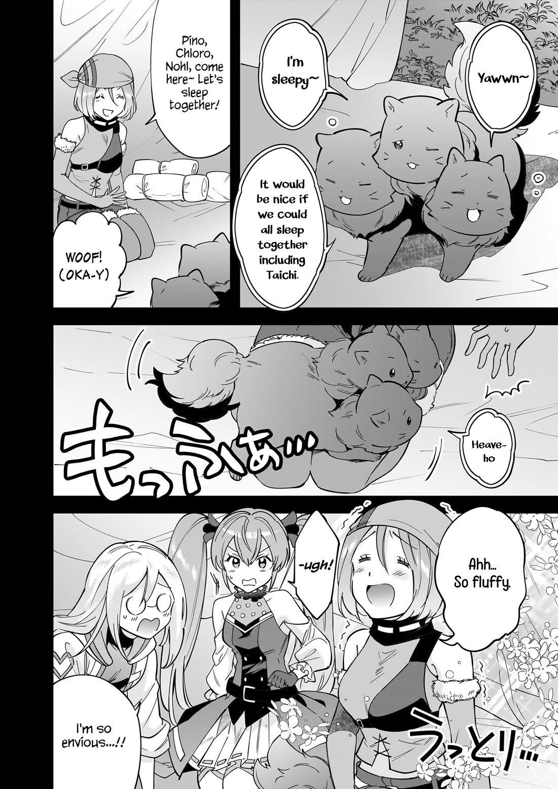 Isekai Mofumofu Cafe Chapter 27 page 5 - Chapter 27