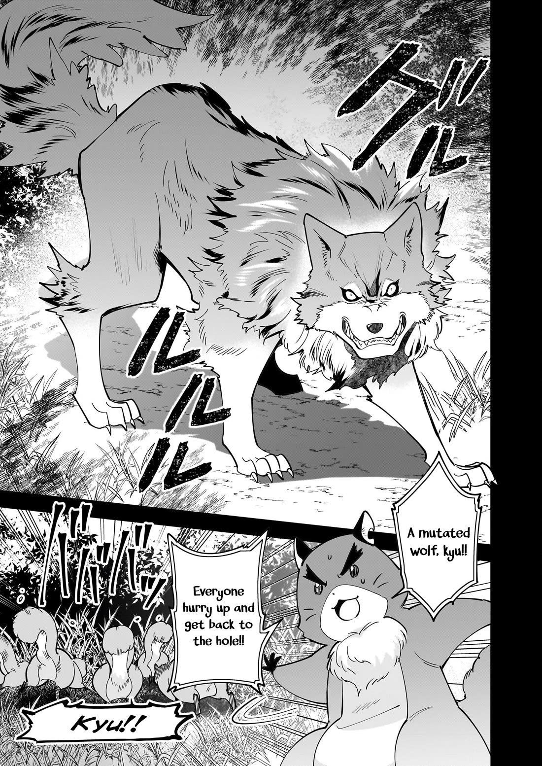 Isekai Mofumofu Cafe Chapter 28 page 12 - Chapter 28