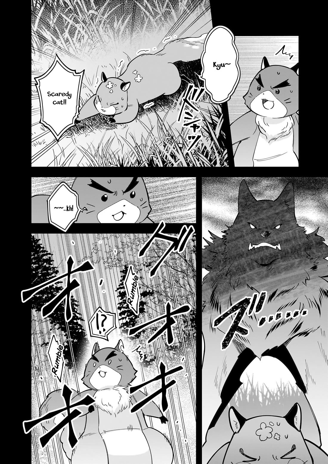 Isekai Mofumofu Cafe Chapter 28 page 13 - Chapter 28