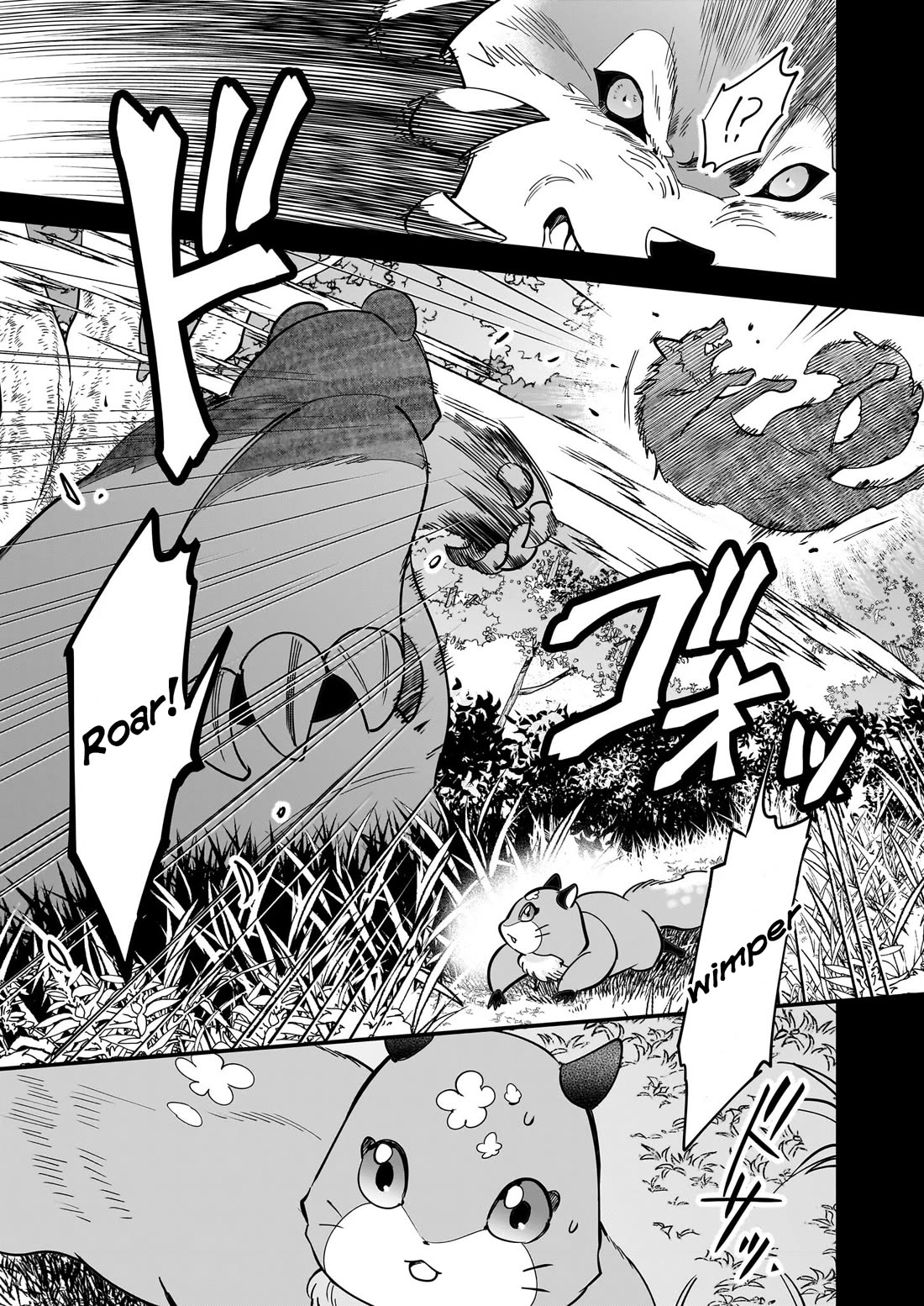 Isekai Mofumofu Cafe Chapter 28 page 14 - Chapter 28