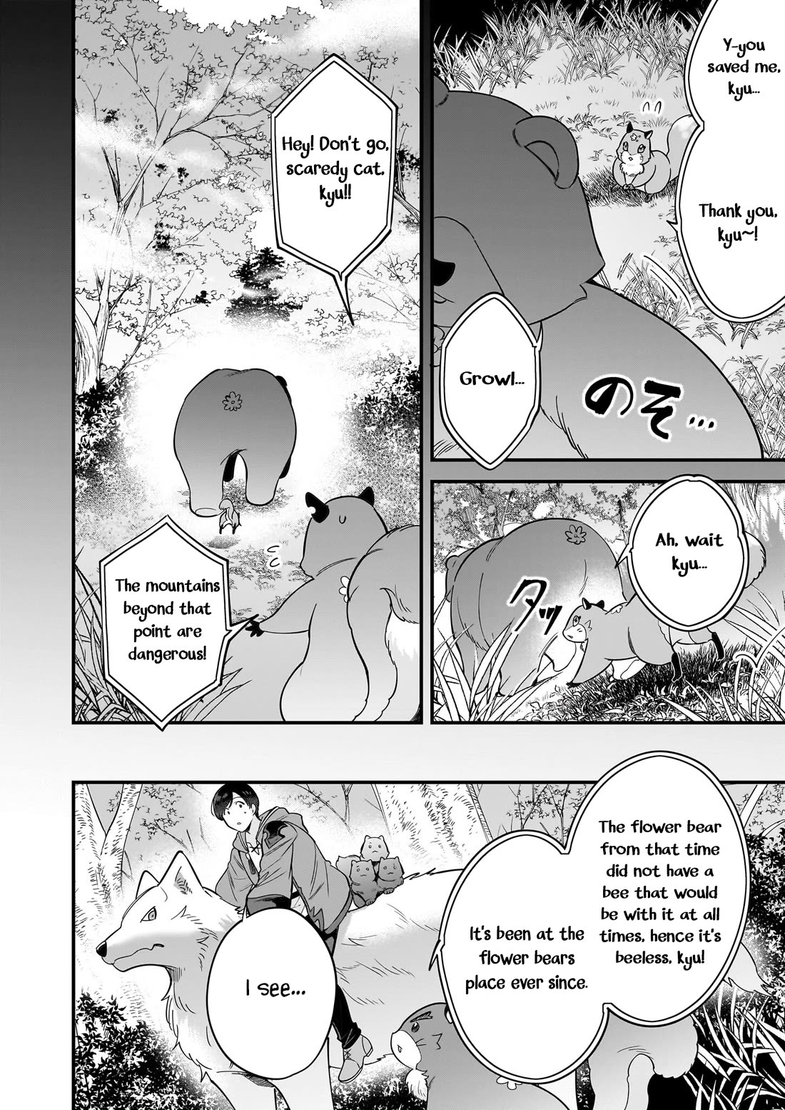 Isekai Mofumofu Cafe Chapter 28 page 15 - Chapter 28