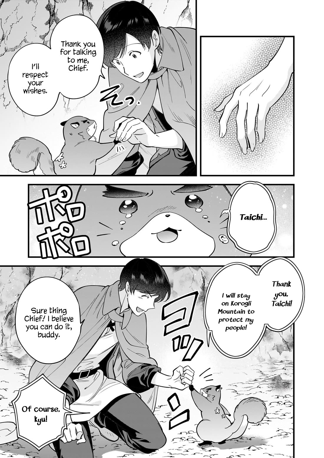 Isekai Mofumofu Cafe Chapter 29 page 12 - Chapter 29
