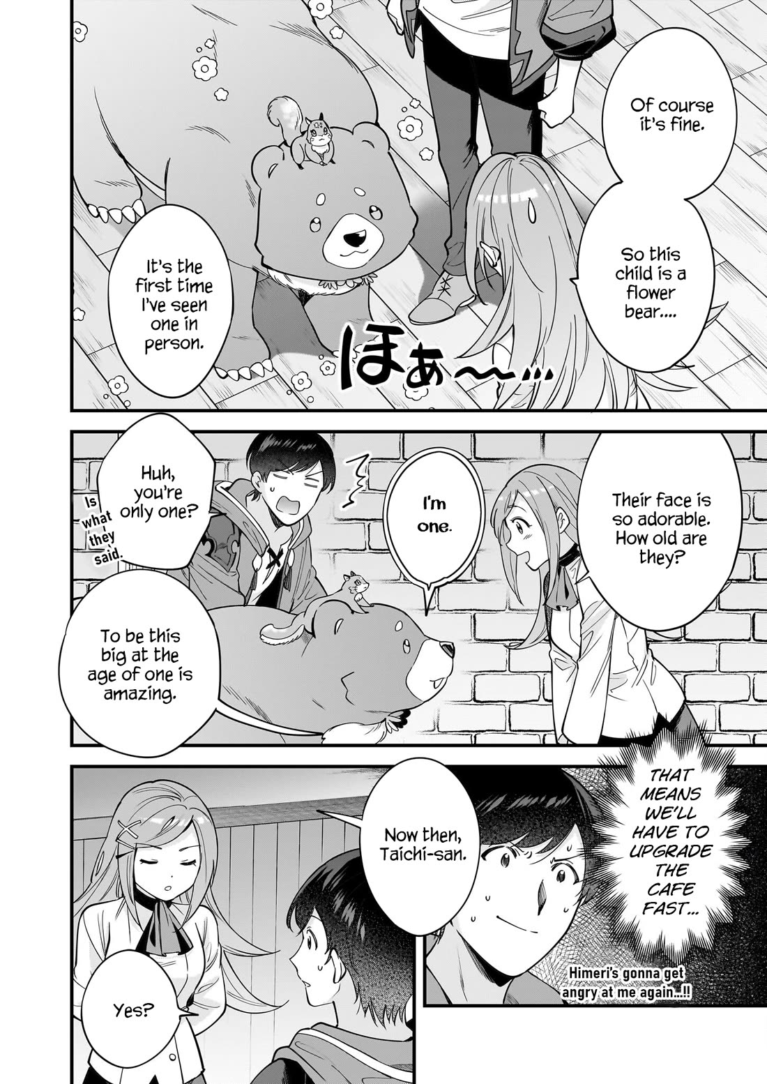 Isekai Mofumofu Cafe Chapter 29 page 15 - Chapter 29