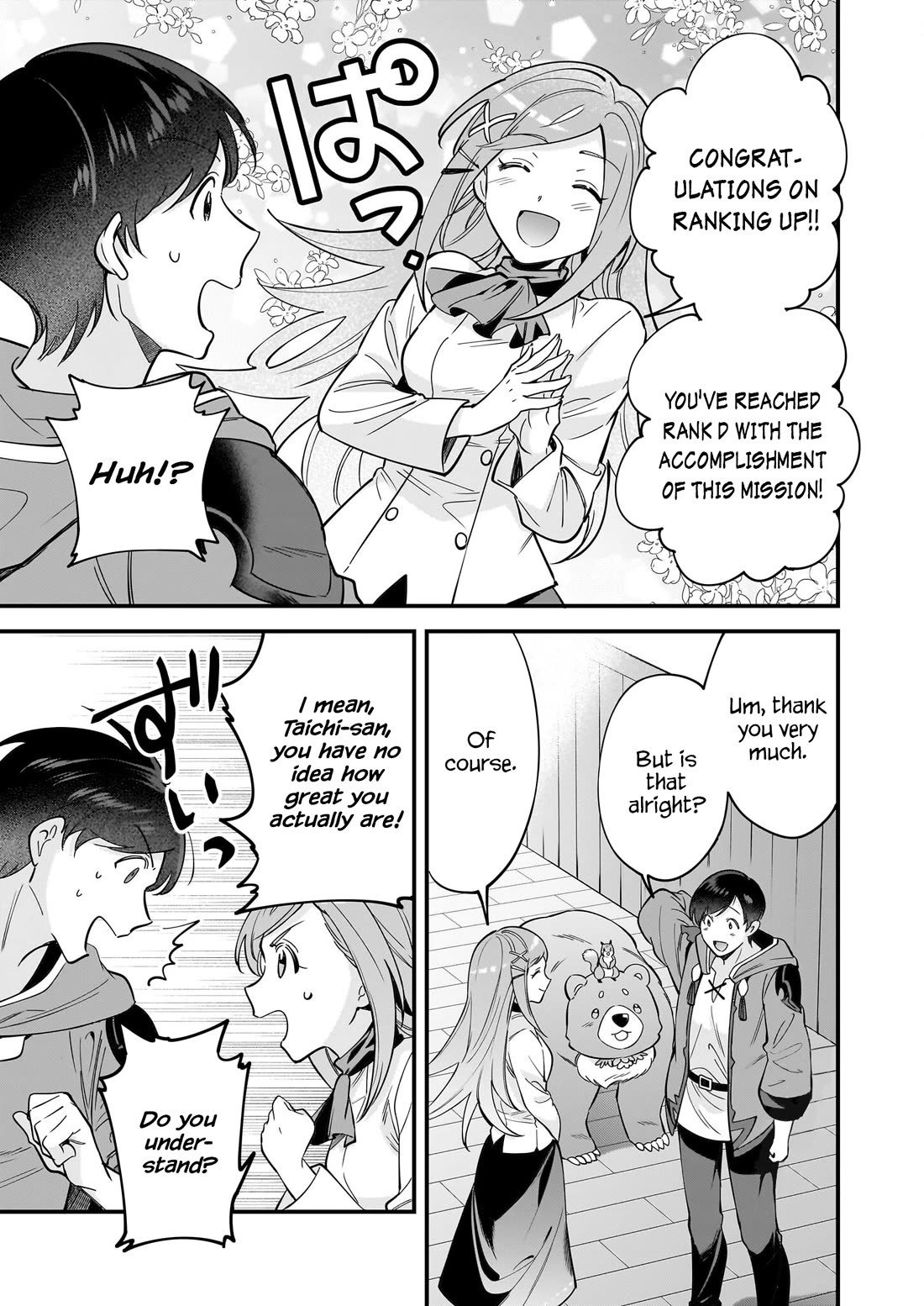 Isekai Mofumofu Cafe Chapter 29 page 16 - Chapter 29