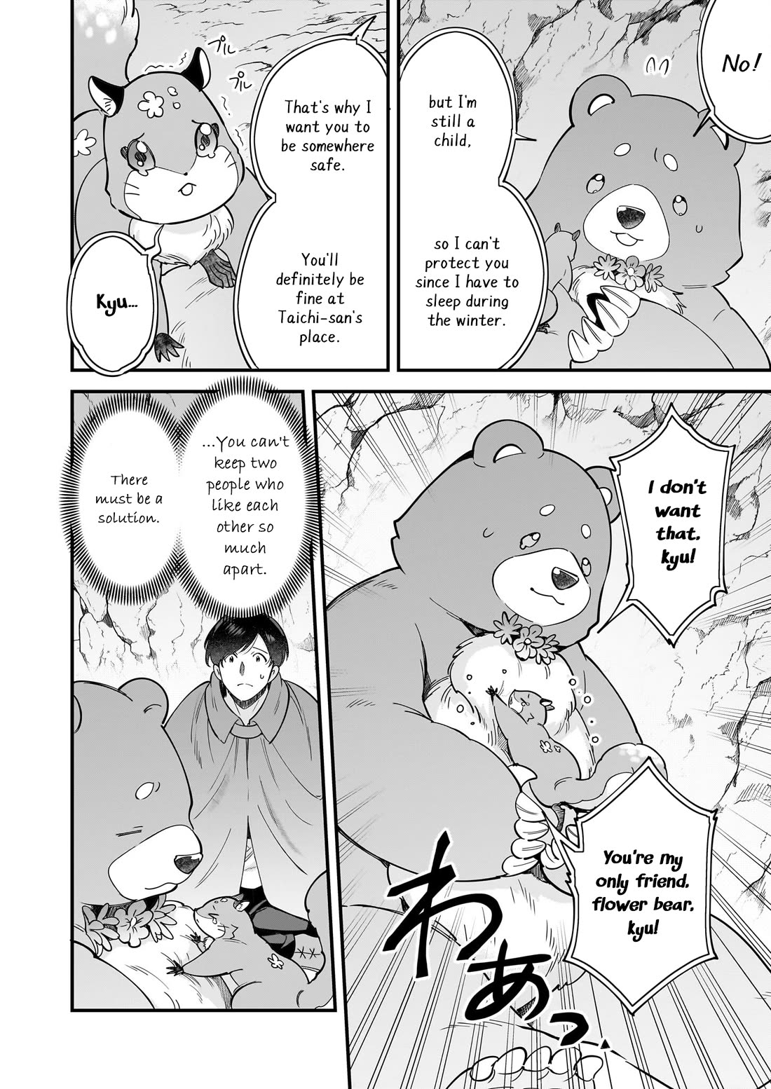 Isekai Mofumofu Cafe Chapter 29 page 5 - Chapter 29