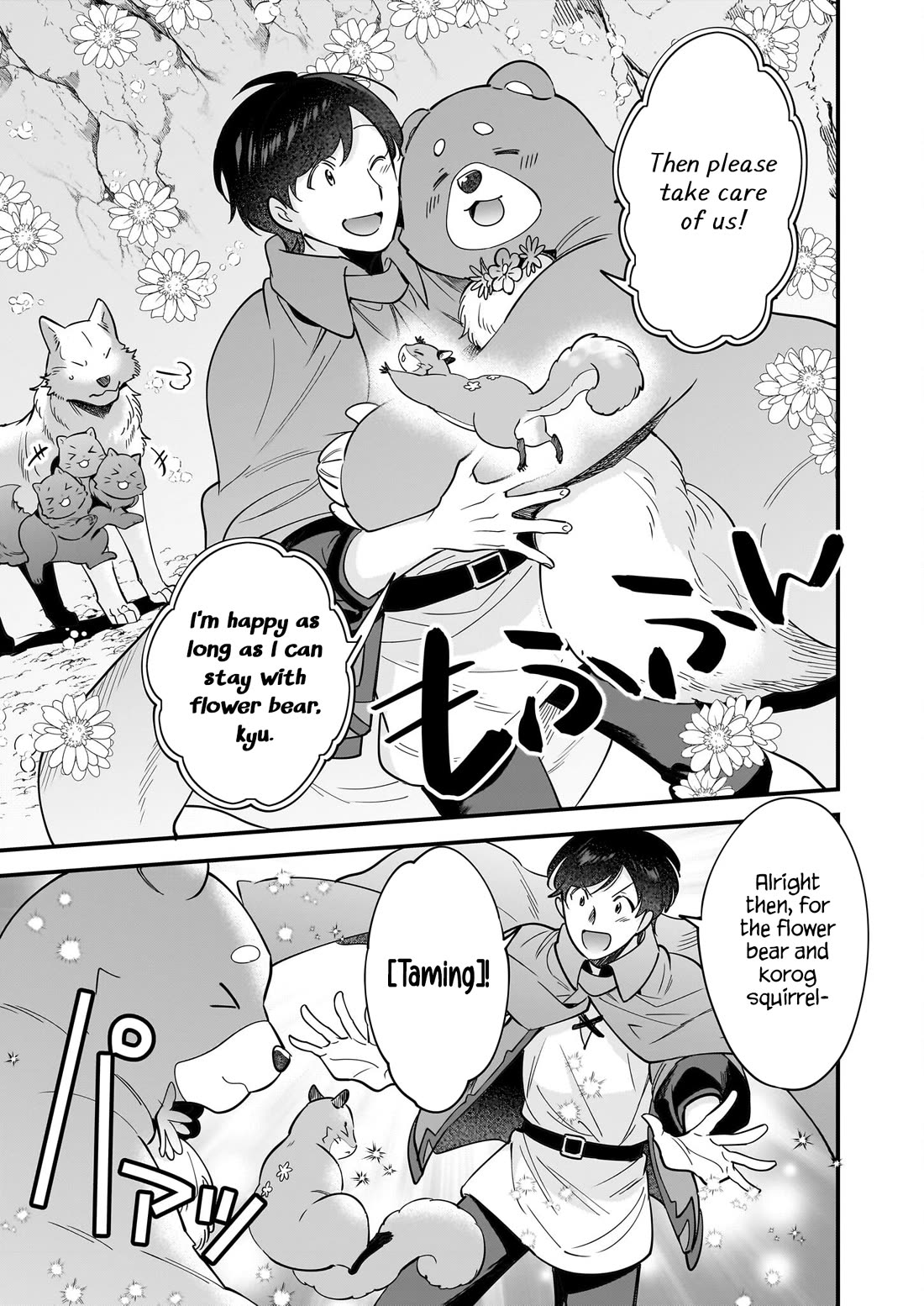 Isekai Mofumofu Cafe Chapter 29 page 8 - Chapter 29