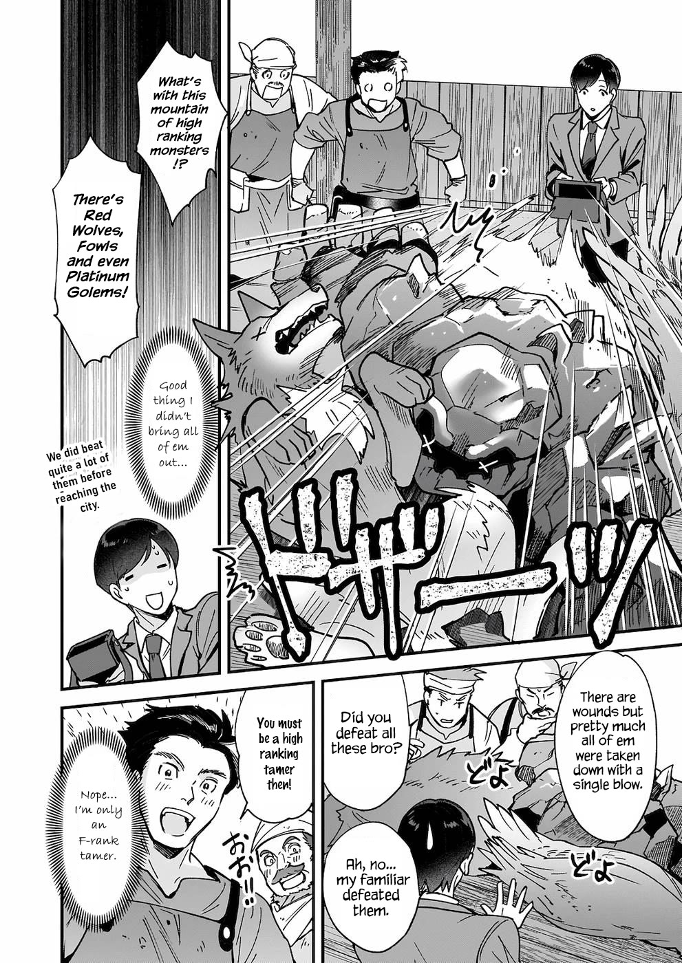 Isekai Mofumofu Cafe Chapter 3 page 17 - Chapter 3