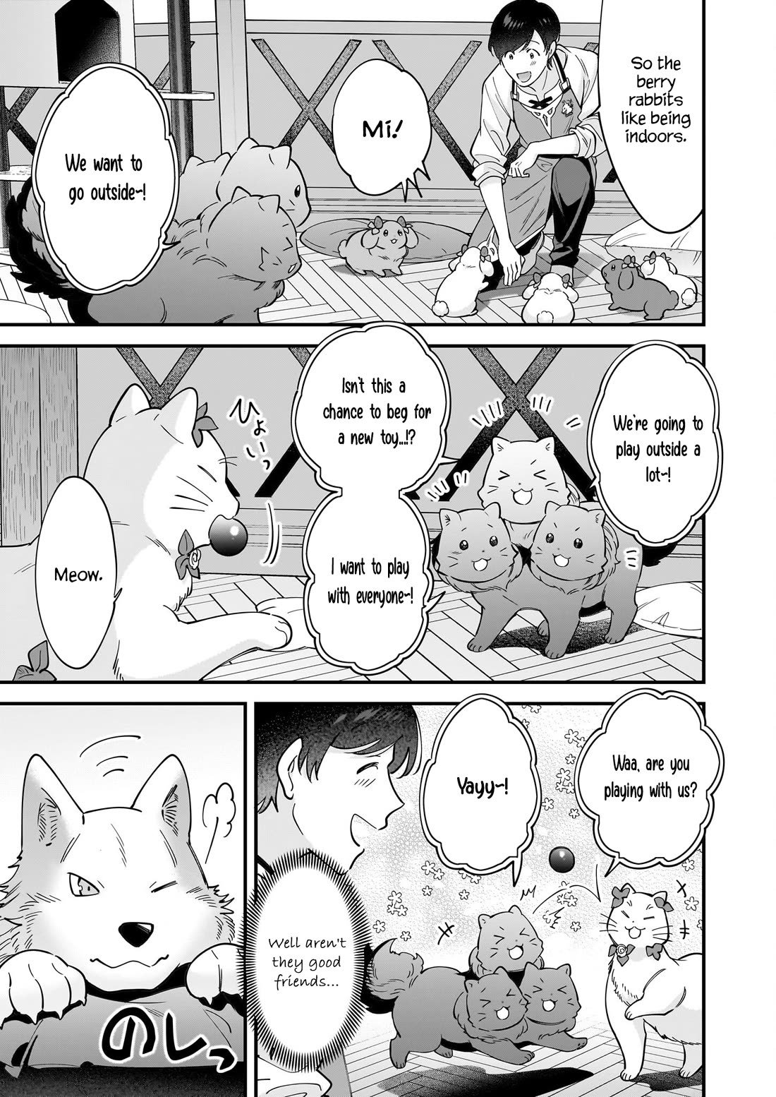 Isekai Mofumofu Cafe Chapter 30 page 12 - Chapter 30