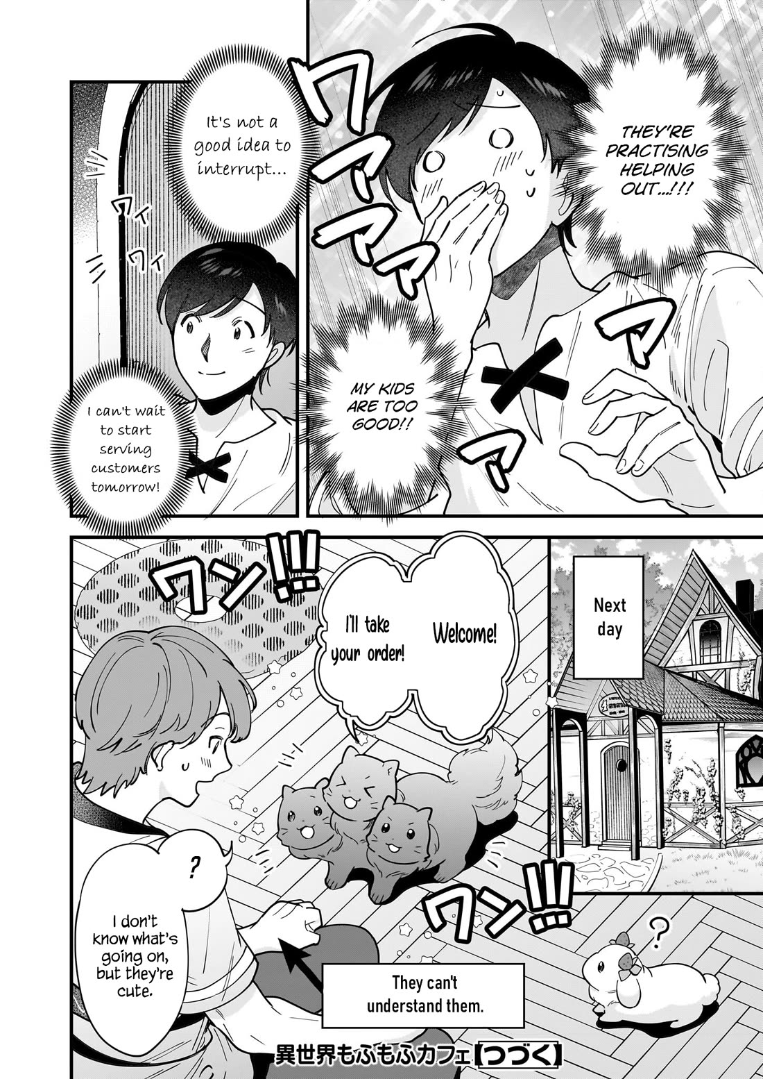Isekai Mofumofu Cafe Chapter 30 page 21 - Chapter 30