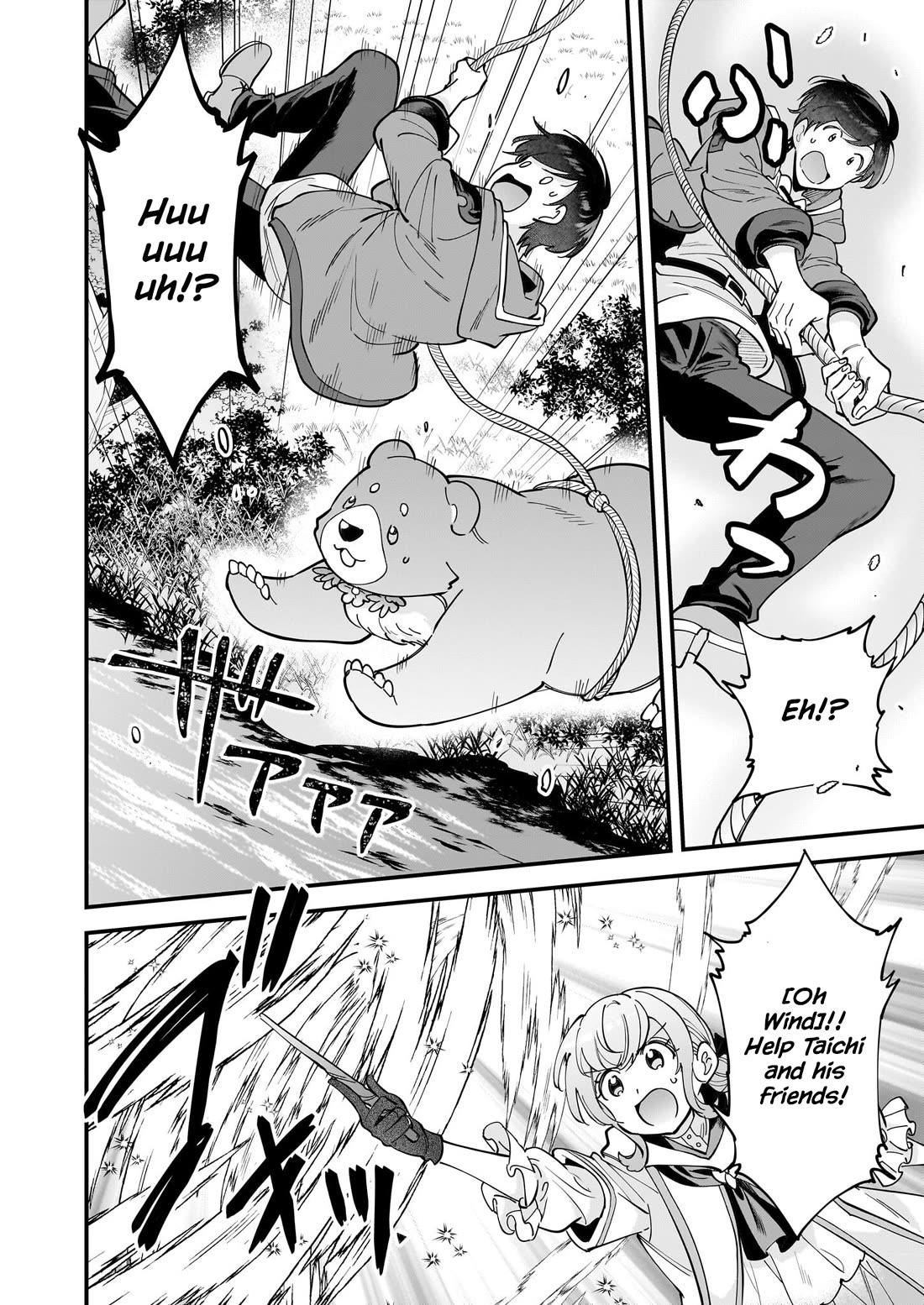 Isekai Mofumofu Cafe Chapter 31 page 21 - Chapter 31
