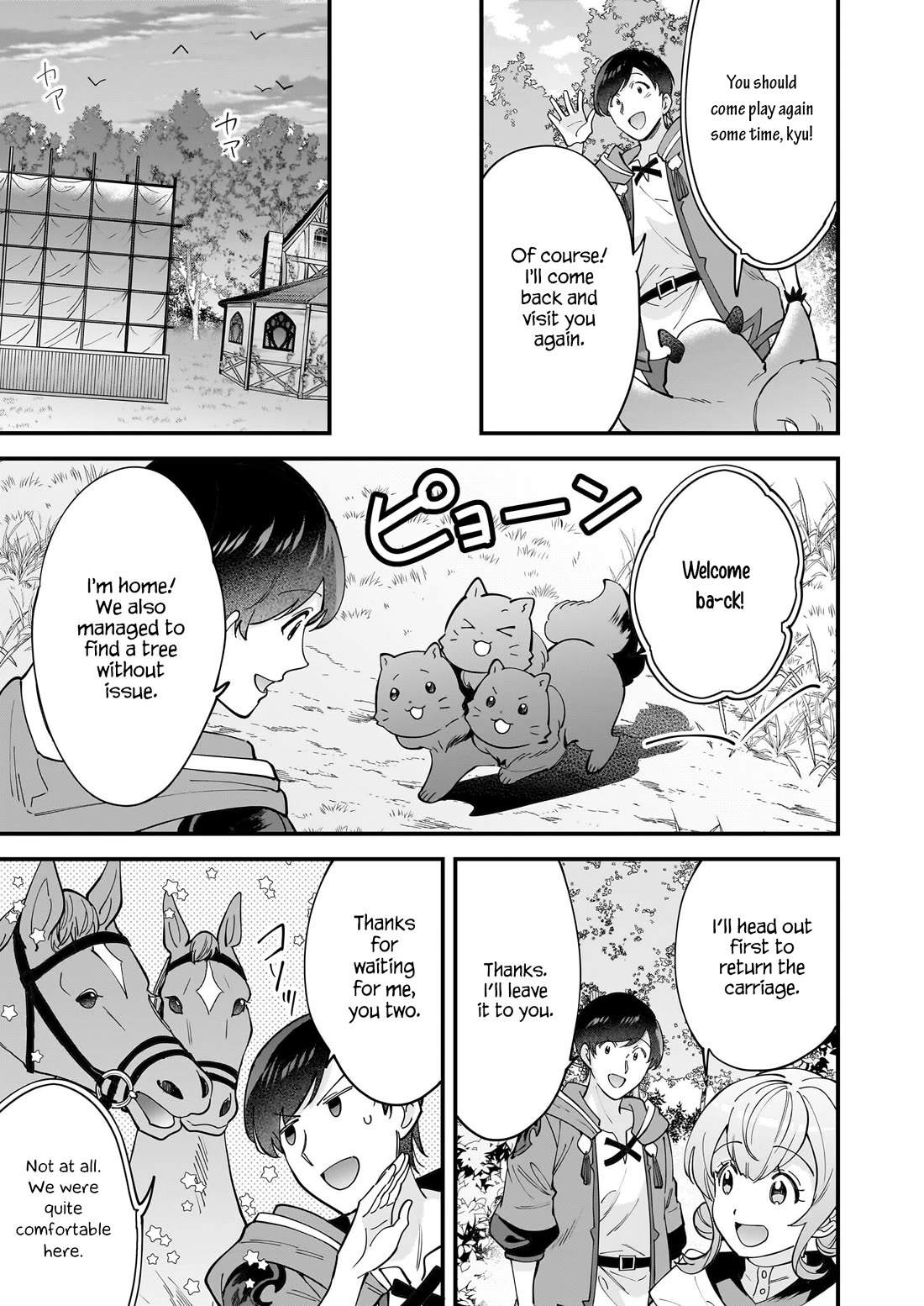 Isekai Mofumofu Cafe Chapter 31 page 30 - Chapter 31