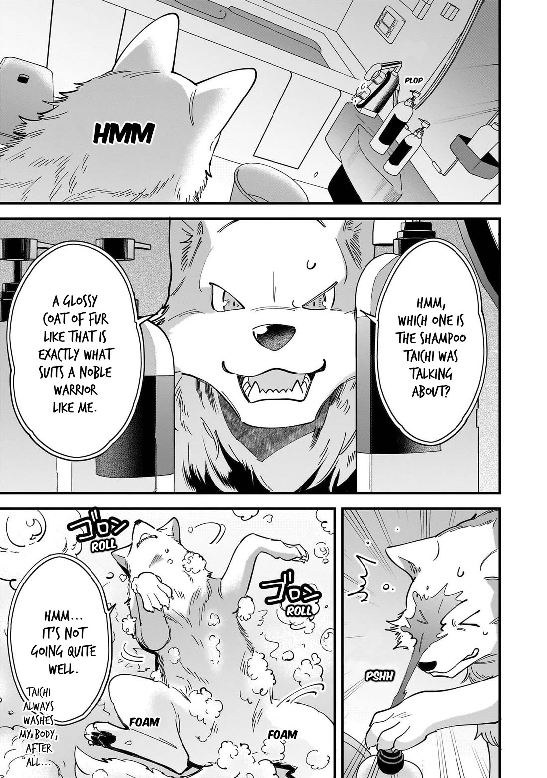 Isekai Mofumofu Cafe Chapter 32.5 page 3 - Chapter 32.5: A Stylish Luke