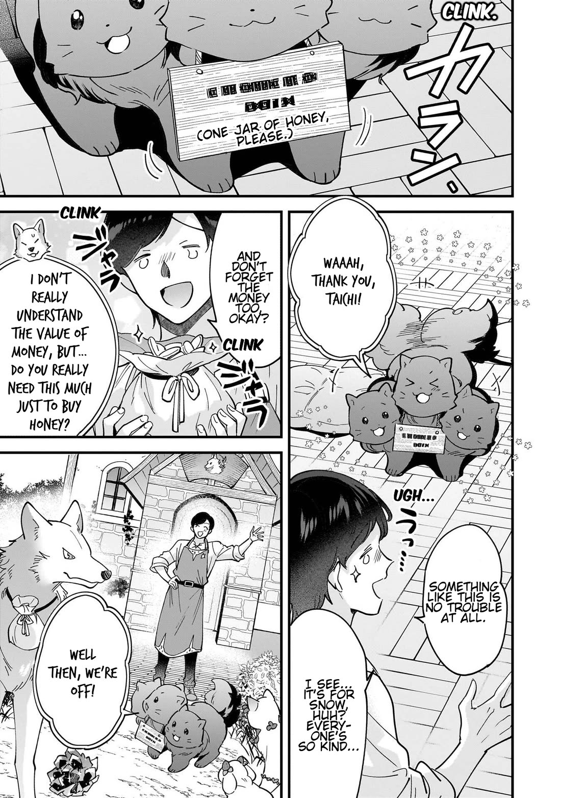 Isekai Mofumofu Cafe Chapter 32.6 page 3 - Chapter 32.6: Fluffies' Shopping