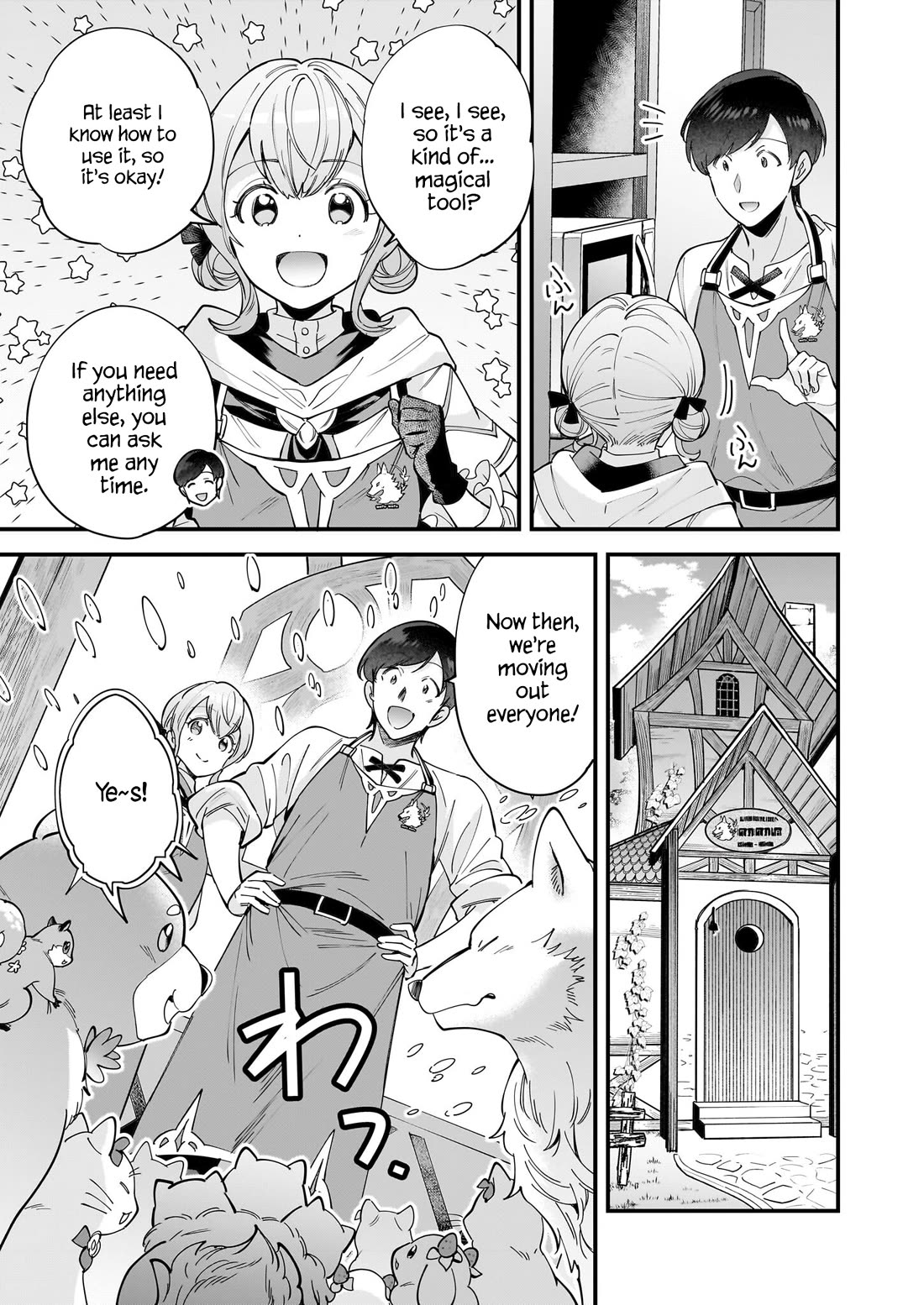 Isekai Mofumofu Cafe Chapter 32 page 12 - Chapter 32 [END]