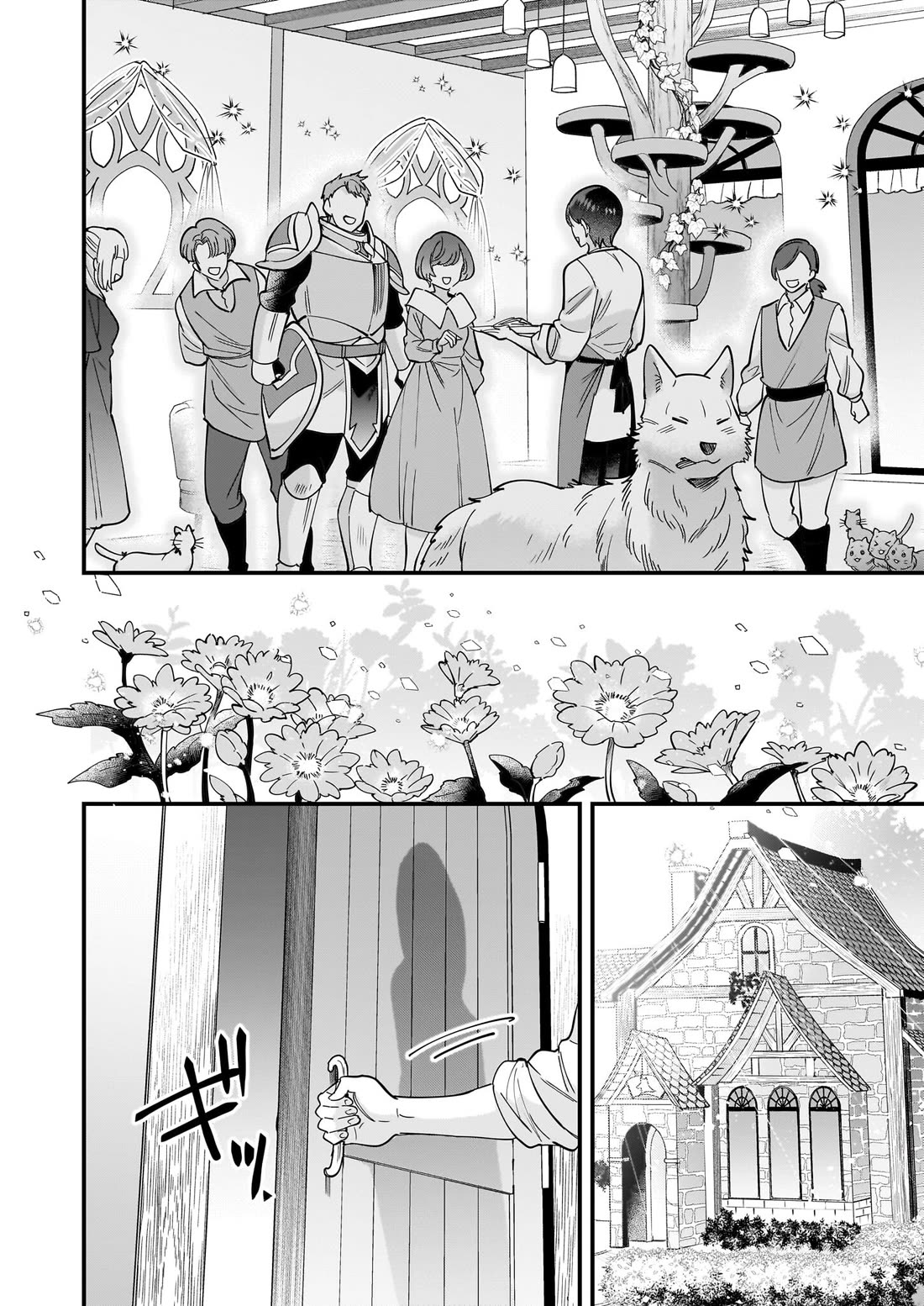Isekai Mofumofu Cafe Chapter 32 page 29 - Chapter 32 [END]