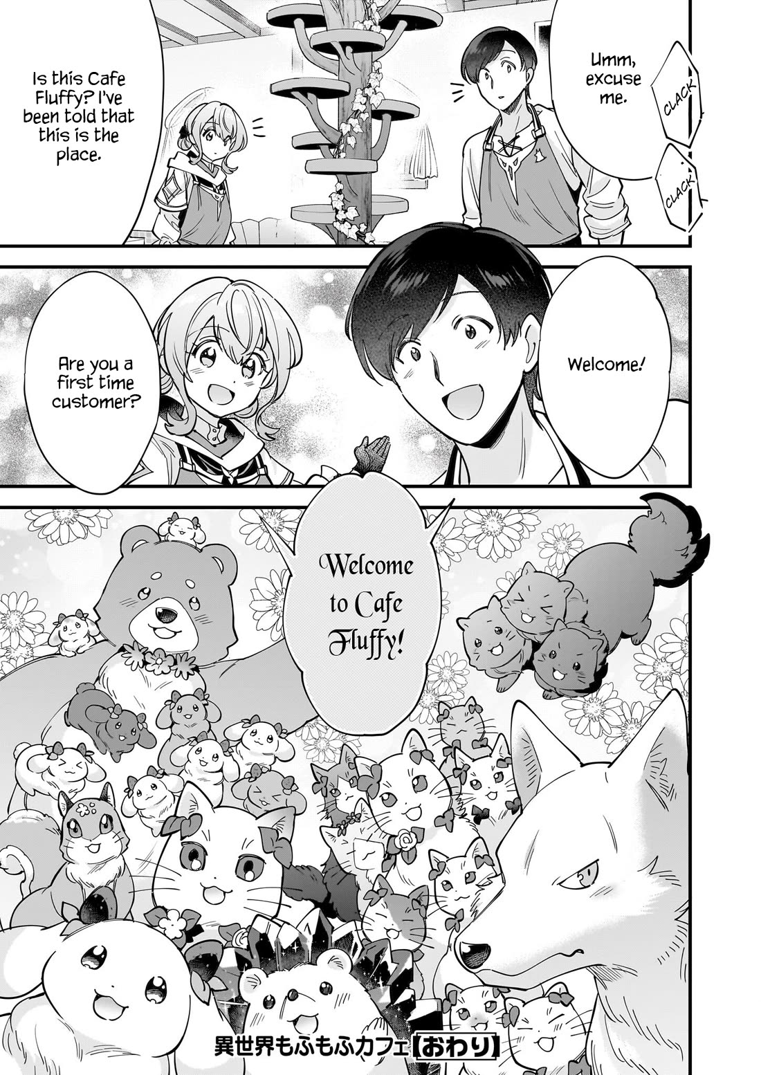 Isekai Mofumofu Cafe Chapter 32 page 30 - Chapter 32 [END]