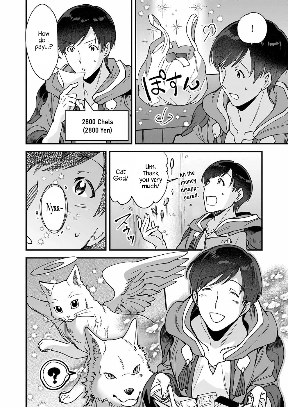 Isekai Mofumofu Cafe Chapter 4 page 27 - Chapter 4