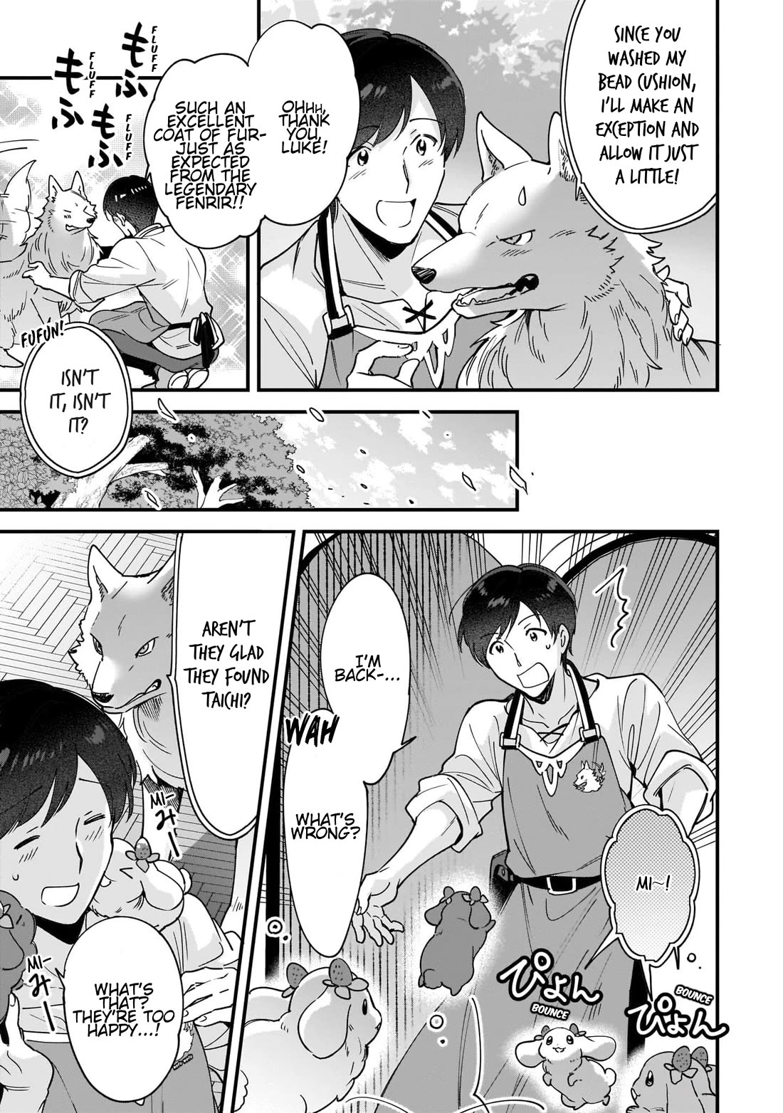 Isekai Mofumofu Cafe Chapter 5.5 page 11 - Chapter 5.5: Luke's Bead Cushion
