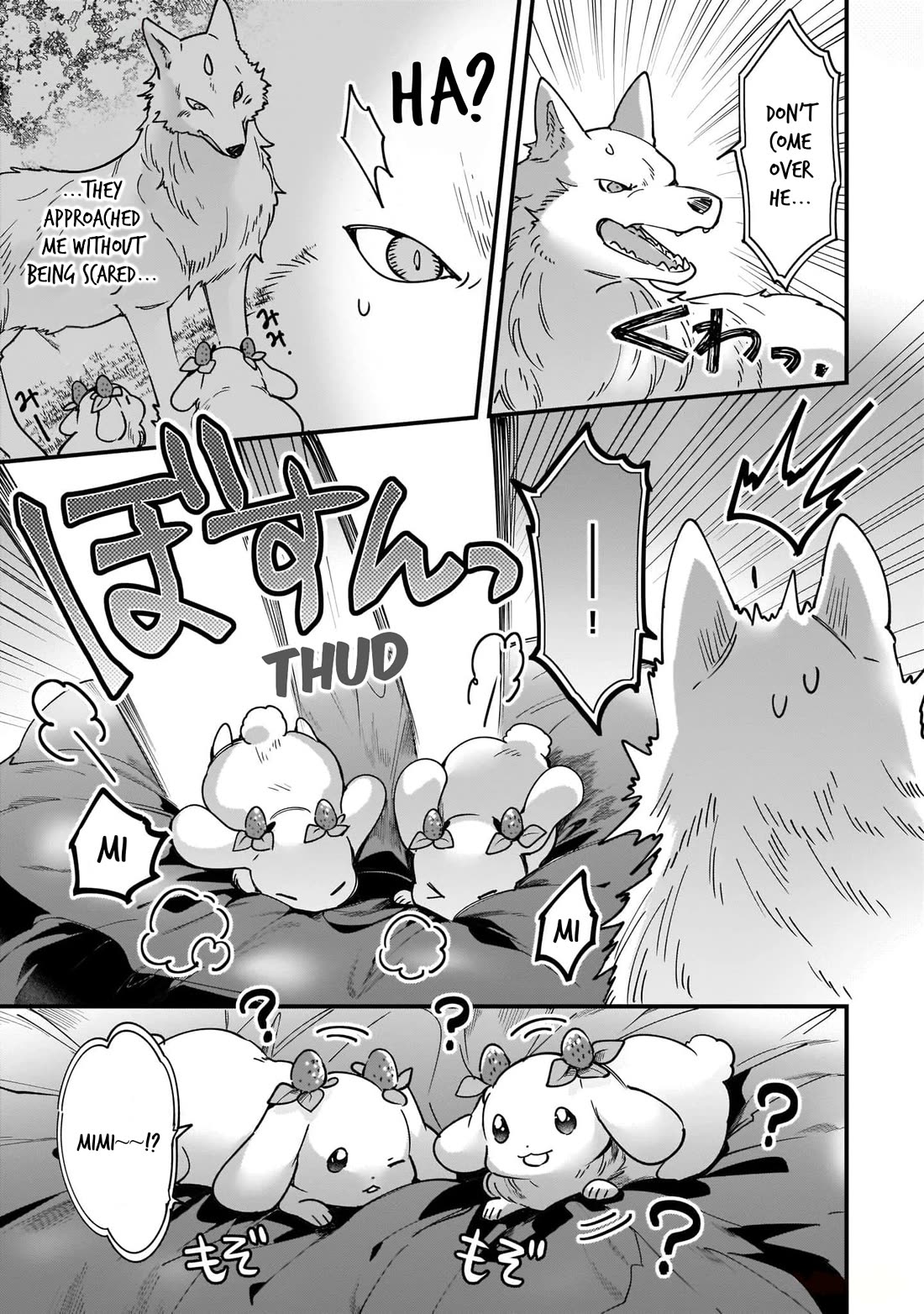 Isekai Mofumofu Cafe Chapter 5.5 page 3 - Chapter 5.5: Luke's Bead Cushion