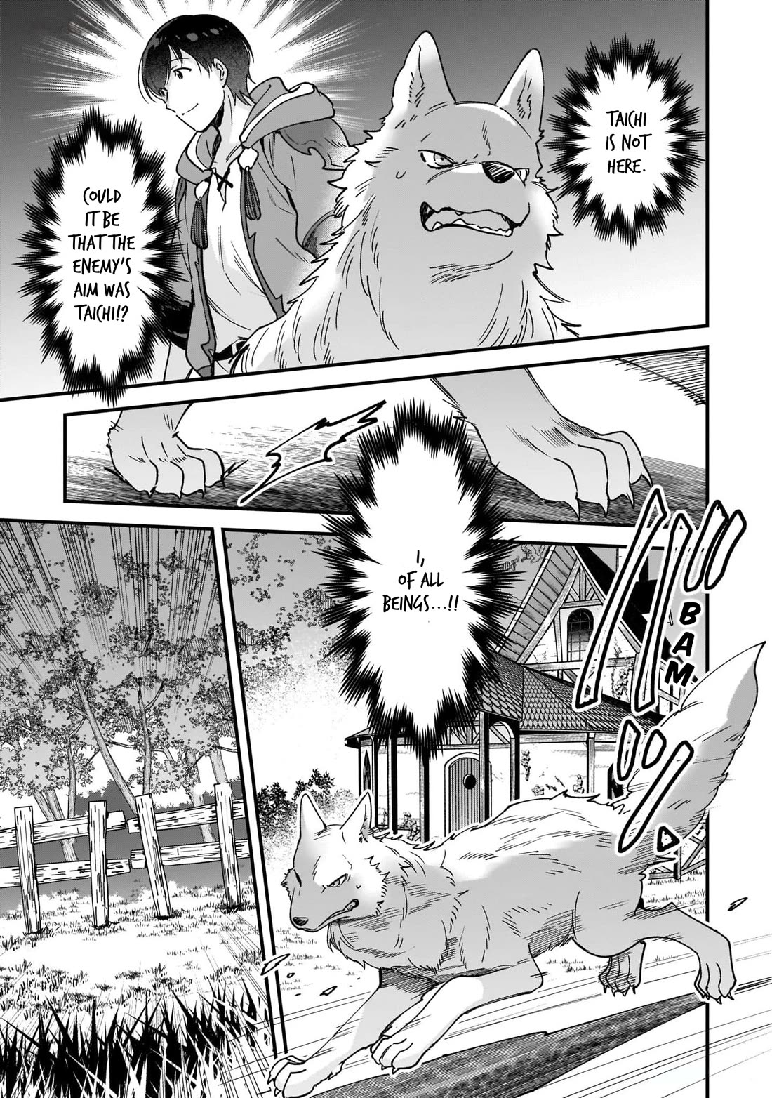 Isekai Mofumofu Cafe Chapter 5.5 page 7 - Chapter 5.5: Luke's Bead Cushion