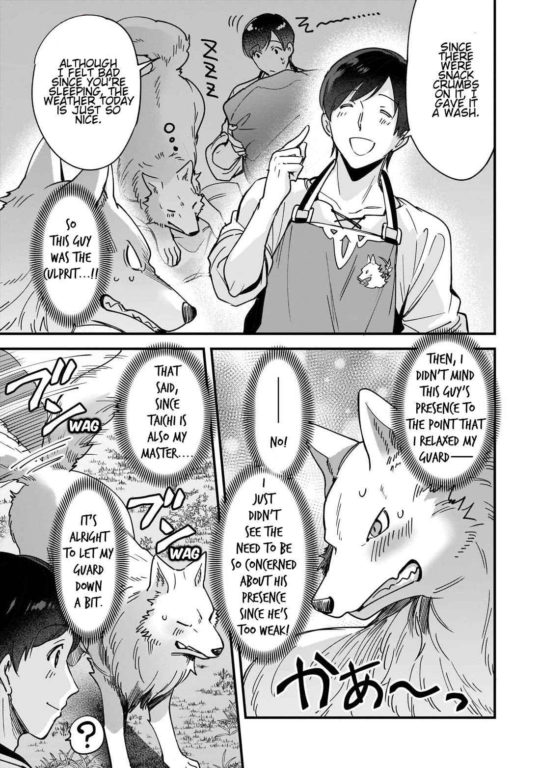 Isekai Mofumofu Cafe Chapter 5.5 page 9 - Chapter 5.5: Luke's Bead Cushion